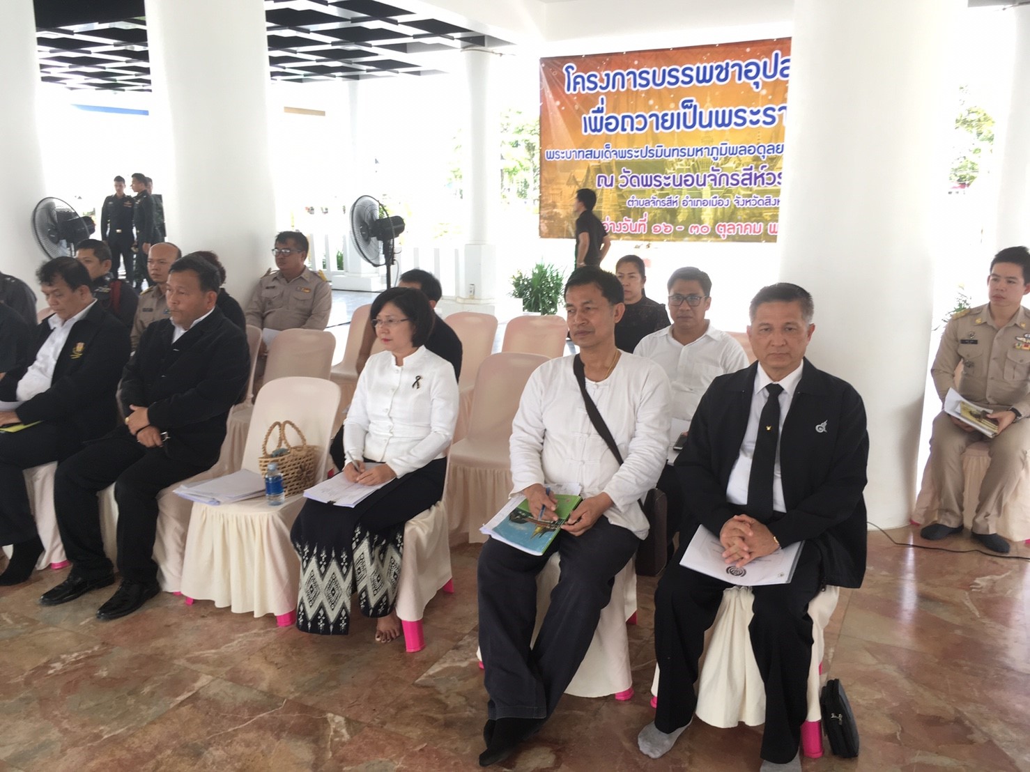 รายงานความคืบหน้างานดอกไม้จันทน์  ต่อ พล.ต.นพดล พรหมแพทย์