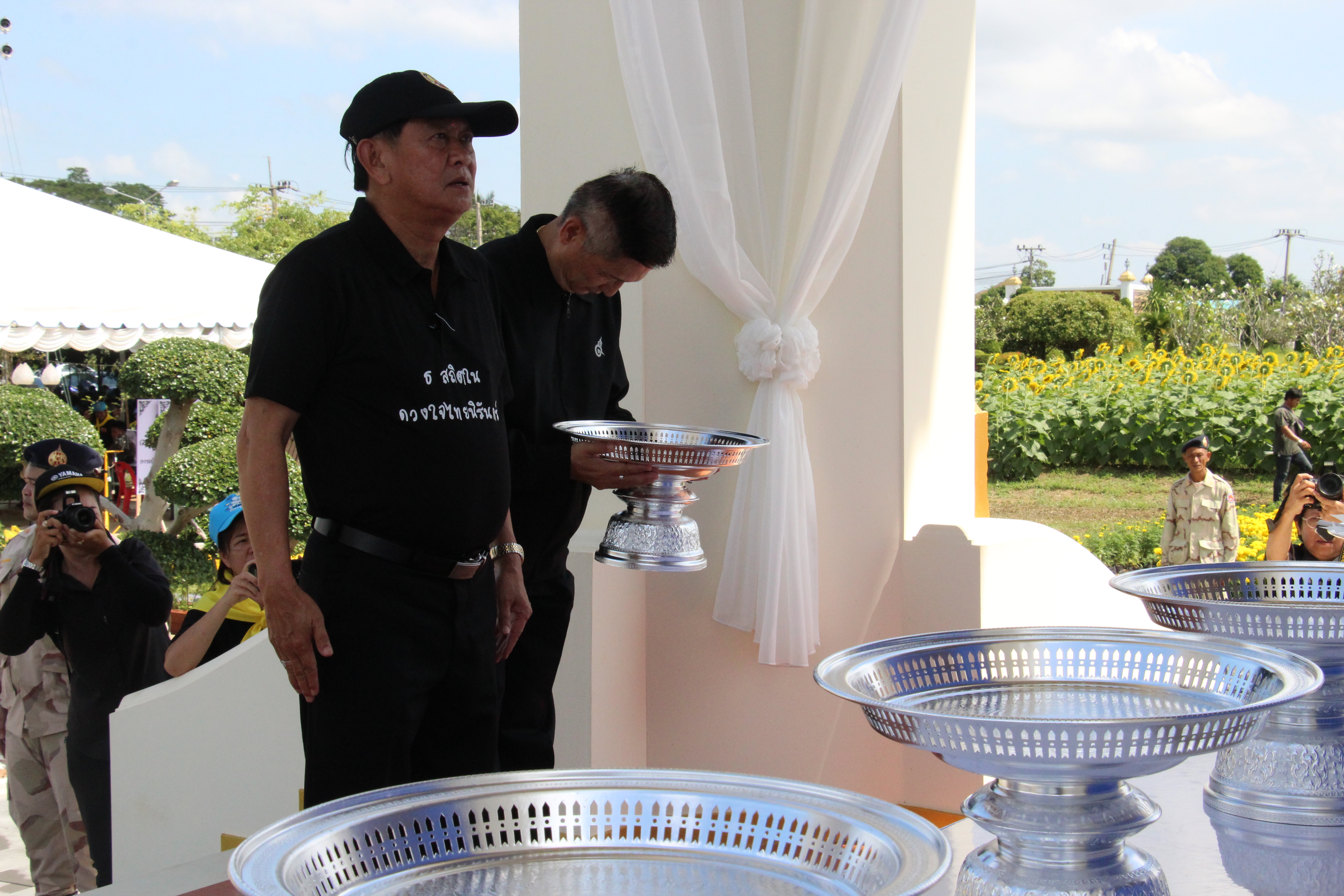 ซ้อมใหญ่ งานพระราชพิธีถวายพระเพลิงพระบรมศพพระบาทสมเด็จปรมินทรมหาภูมิพลอดุลเดช