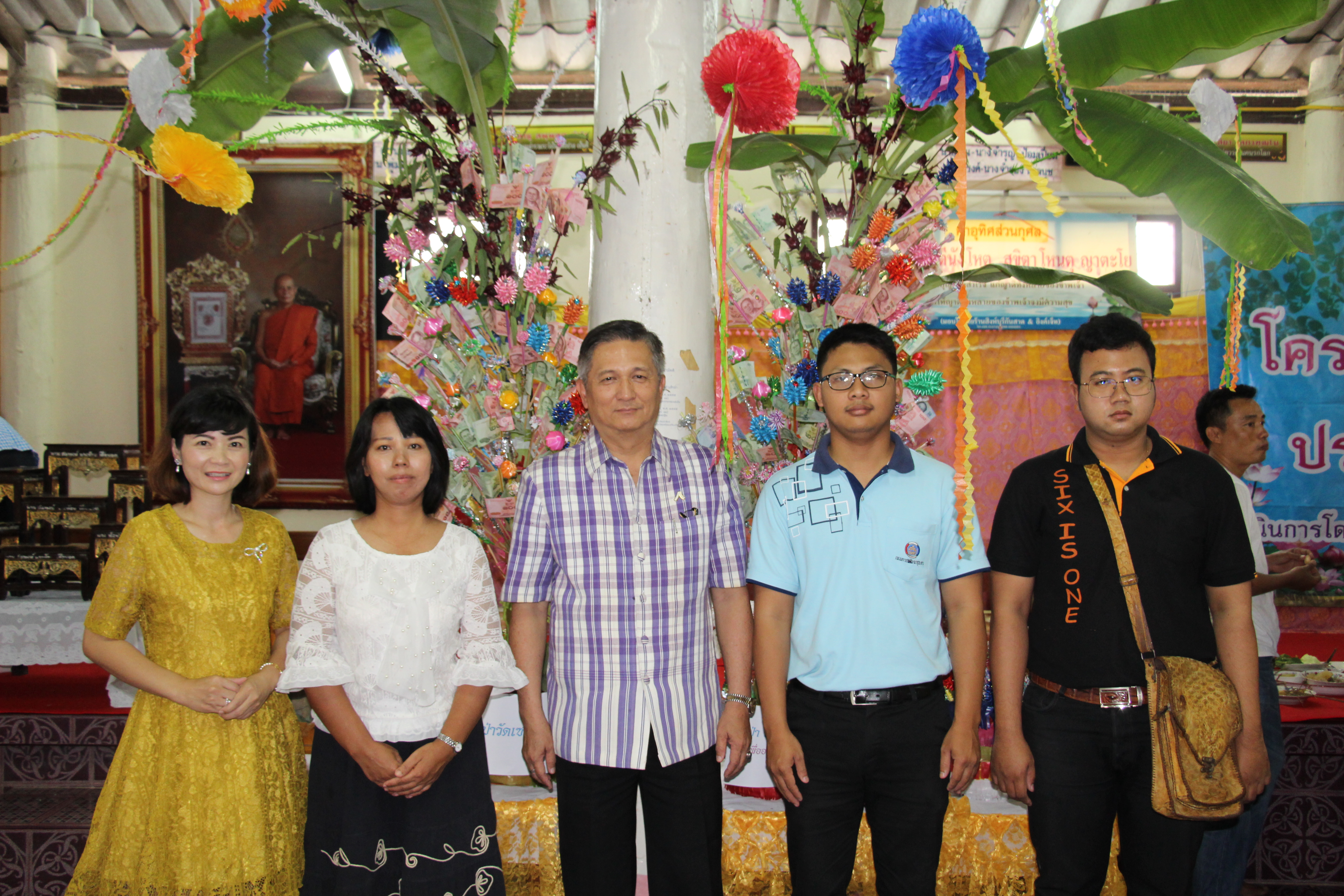 โครงการผู้ว่าชวนเข้าวัดทำบุญ ประชารัฐร่วมใจรักษาศีล 5 ณ วัดเซ่าสิงห์ ตำบลทองเอน อำเภออินทร์บุรี จังหวัดสิงห์บุรี