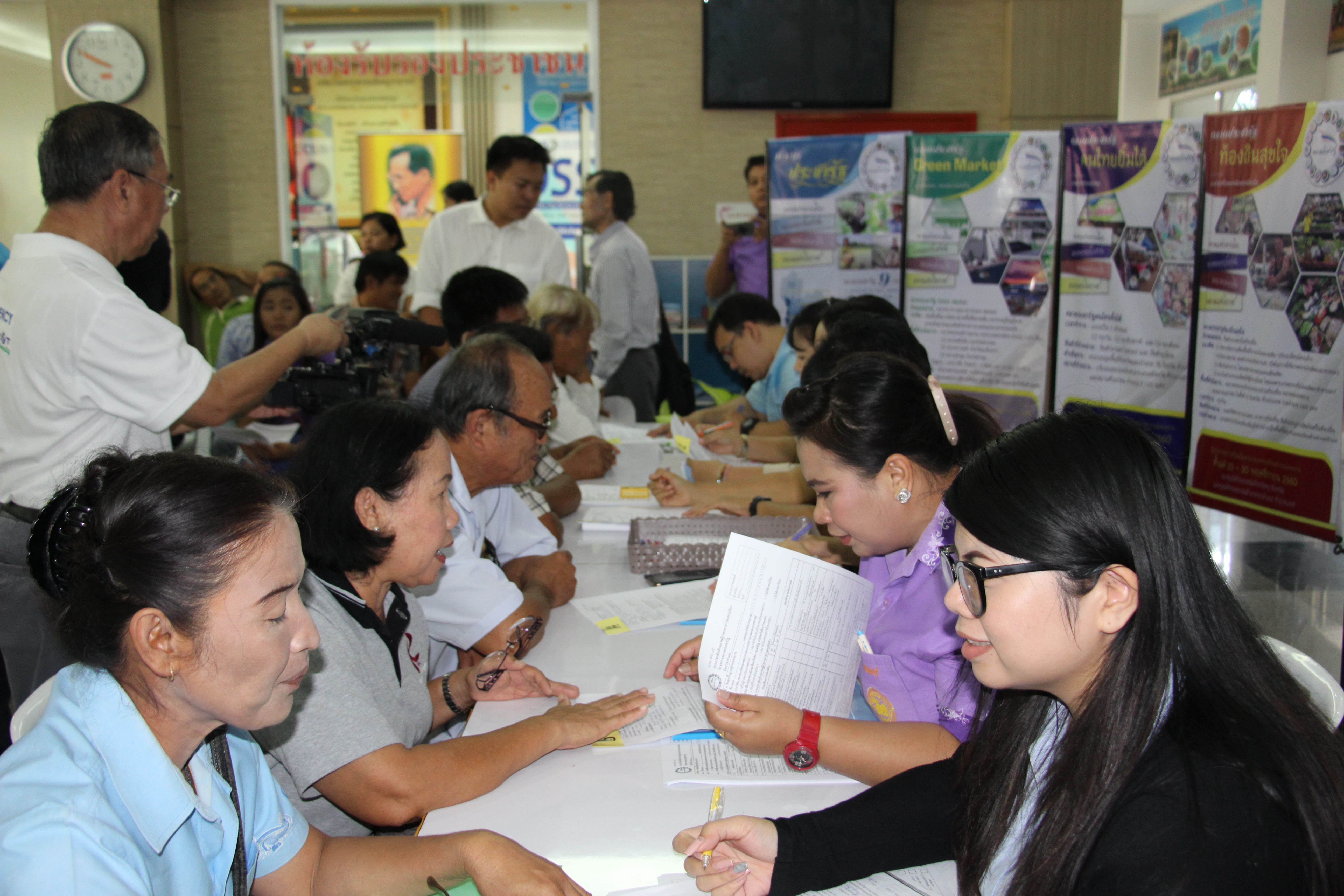 เปิดโครงการโครงการตลาดประชารัฐ จังหวัดสิงห์บุรี