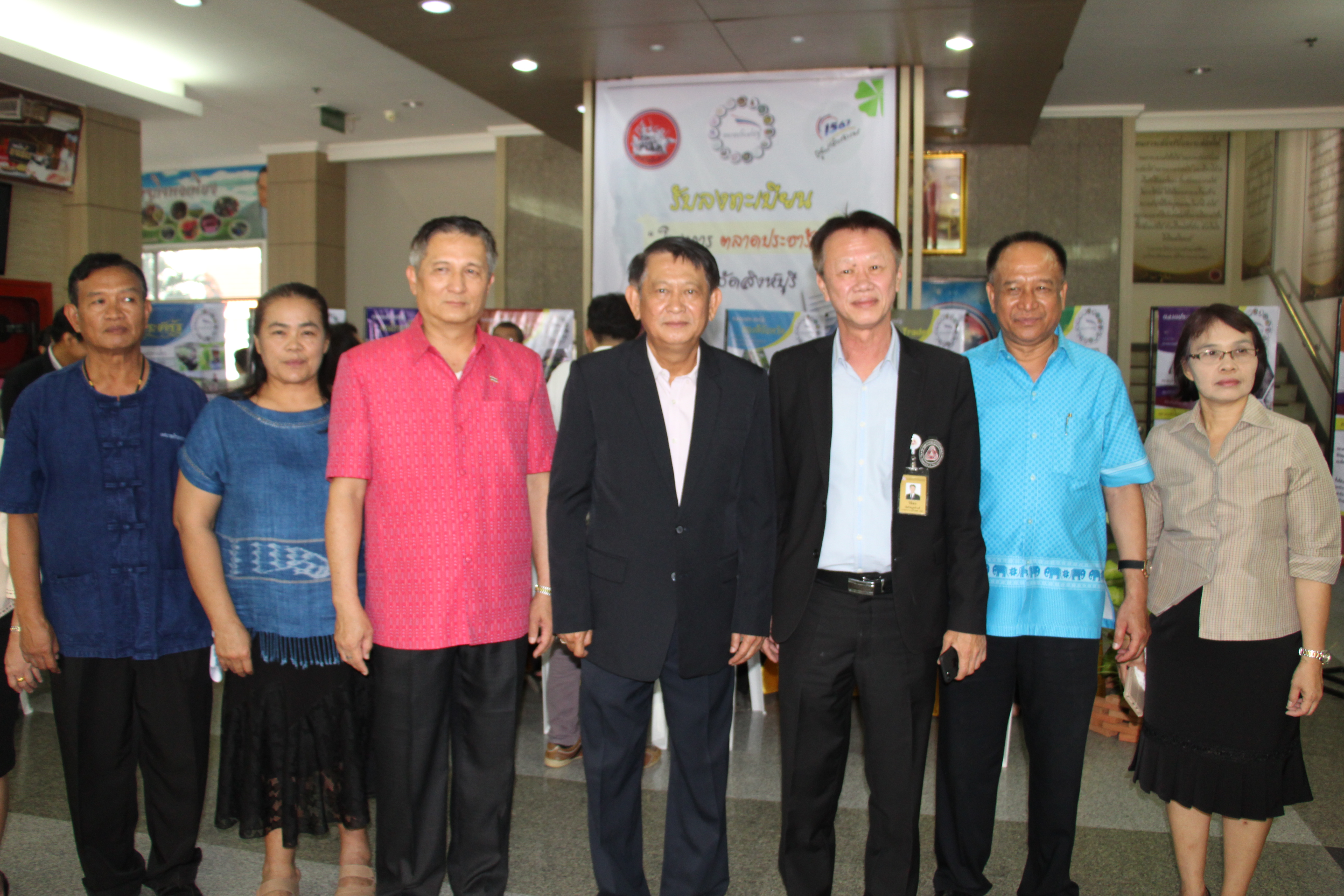 เปิดโครงการโครงการตลาดประชารัฐ จังหวัดสิงห์บุรี