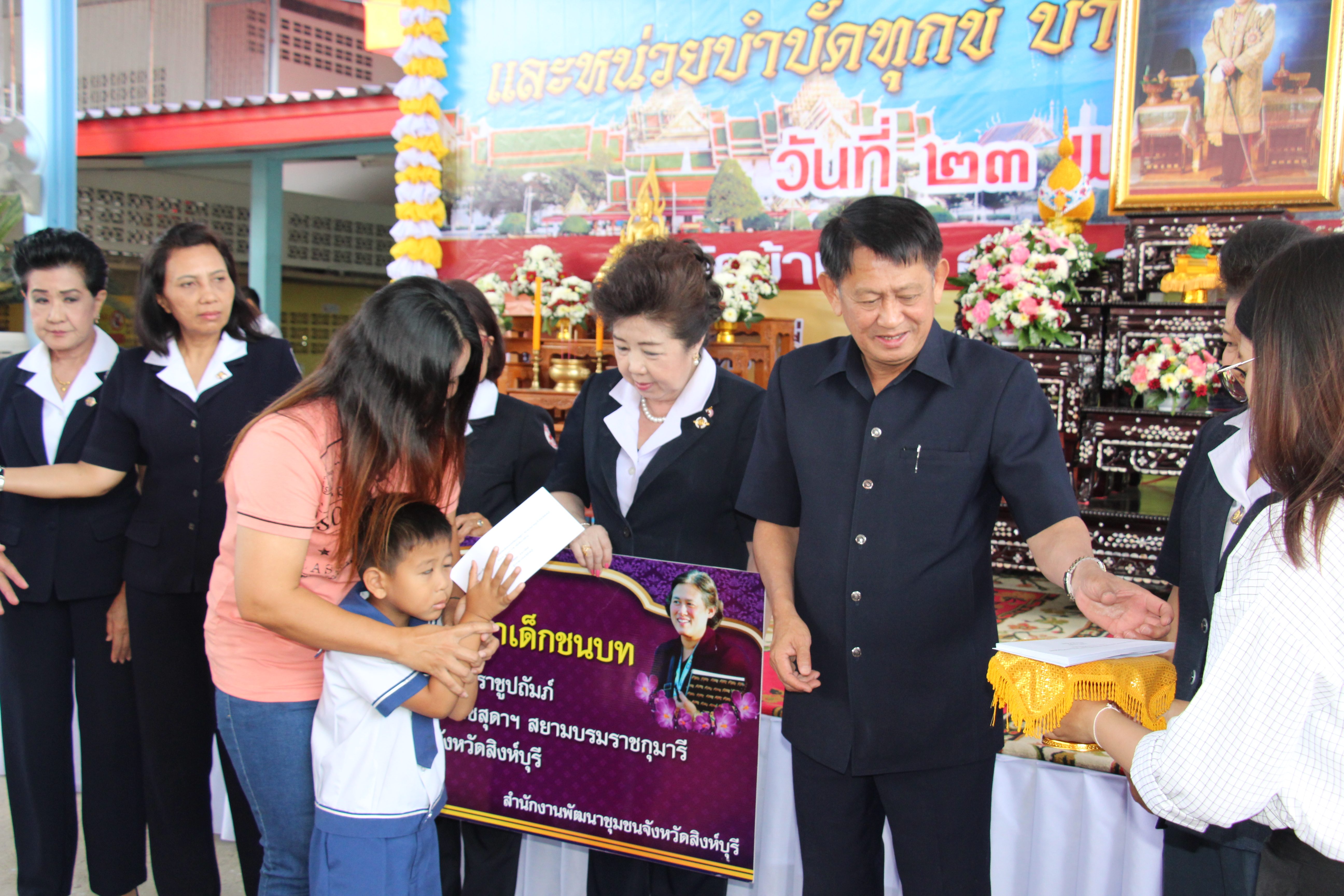 ผู้ว่า..พาหน่วยงานออกให้บริการจังหวัดเคลื่อนที่