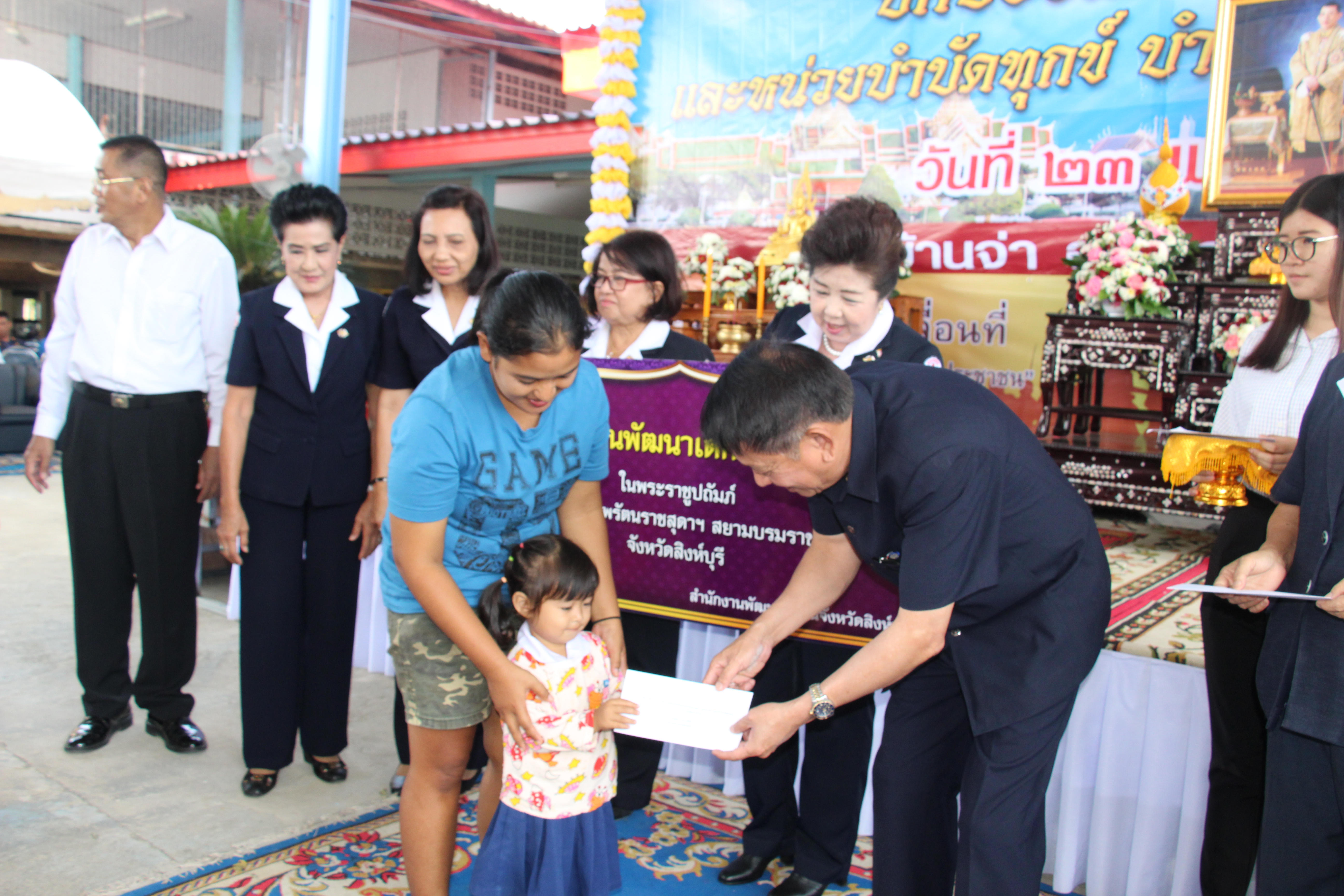 ผู้ว่า..พาหน่วยงานออกให้บริการจังหวัดเคลื่อนที่