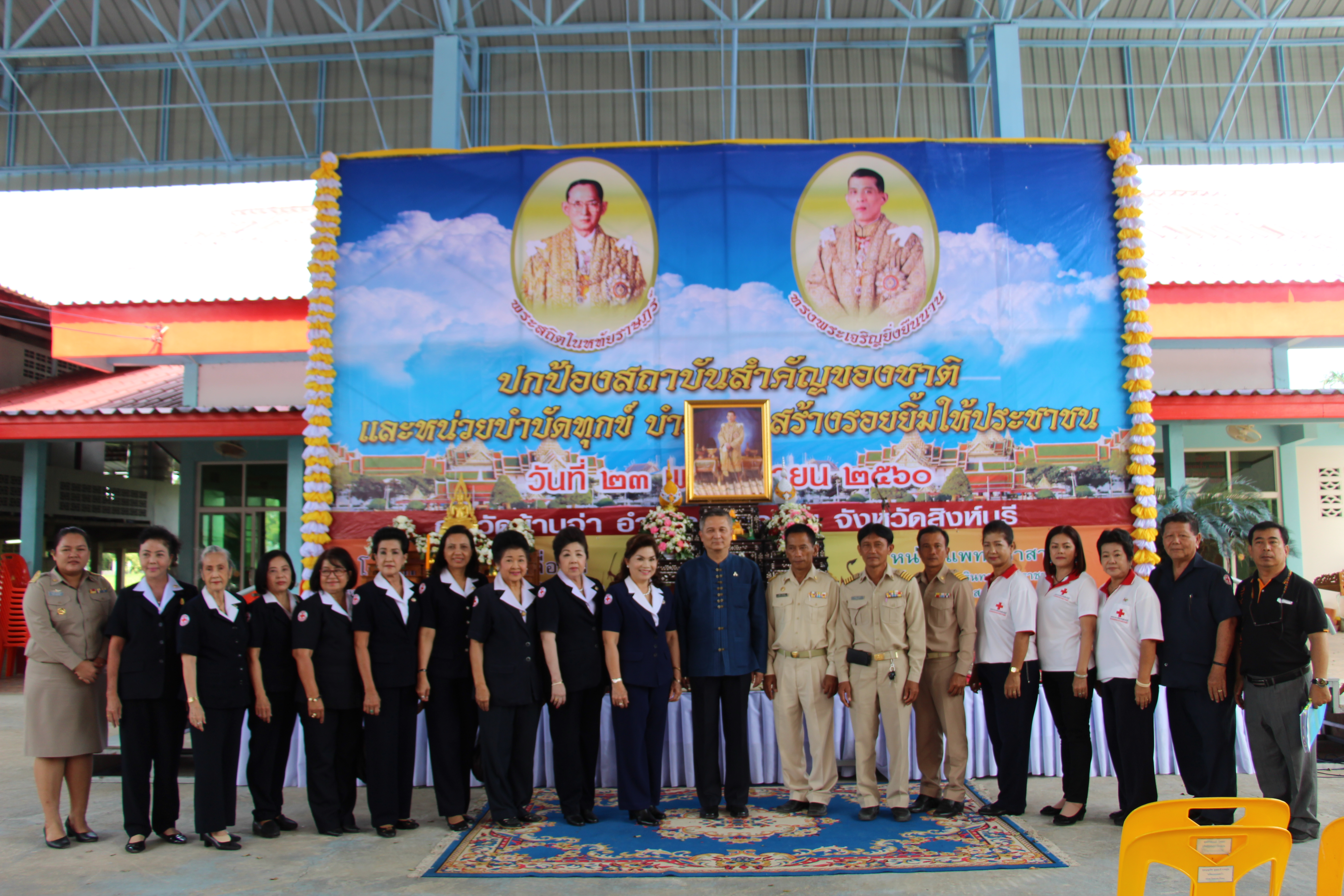 ผู้ว่า..พาหน่วยงานออกให้บริการจังหวัดเคลื่อนที่