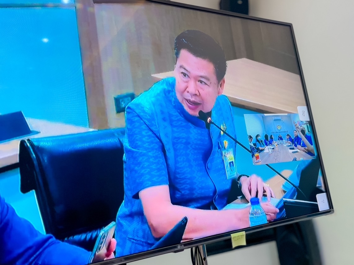 🌈 03/1/66 พช.สิงห์บุรี ร่วมประชุมคณะกรรมการ คณะทำงานดำเนินงานพิธีถวายผ้าพระกฐินพระราชทาน กรมการพัฒนาชุมชน ประจำปีพุทธศักราช 2566 ครั้งที่ 1/2566