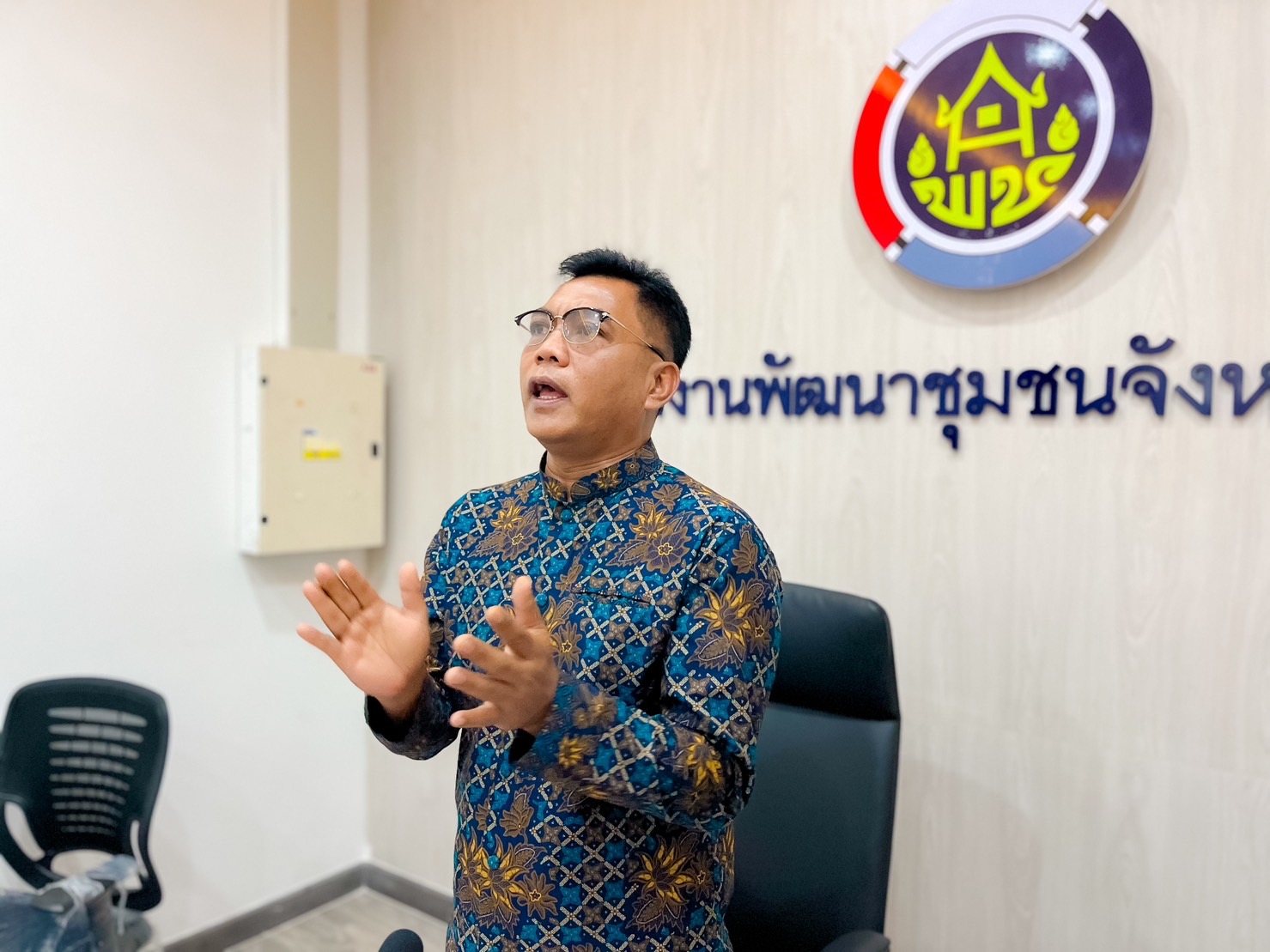 🌈 07/11/66 พช.สิงห์บุรี จัดประชุมผู้อำนวยการกลุ่มงาน/พัฒนาการอำเภอ/นักวิชาการพัฒนาชุมชน สำนักงานพัฒนาชุมชนจังหวัดสิงห์บุรี ครั้งที่ 11/2566 ประจำเดือนพฤศจิกายน 2566