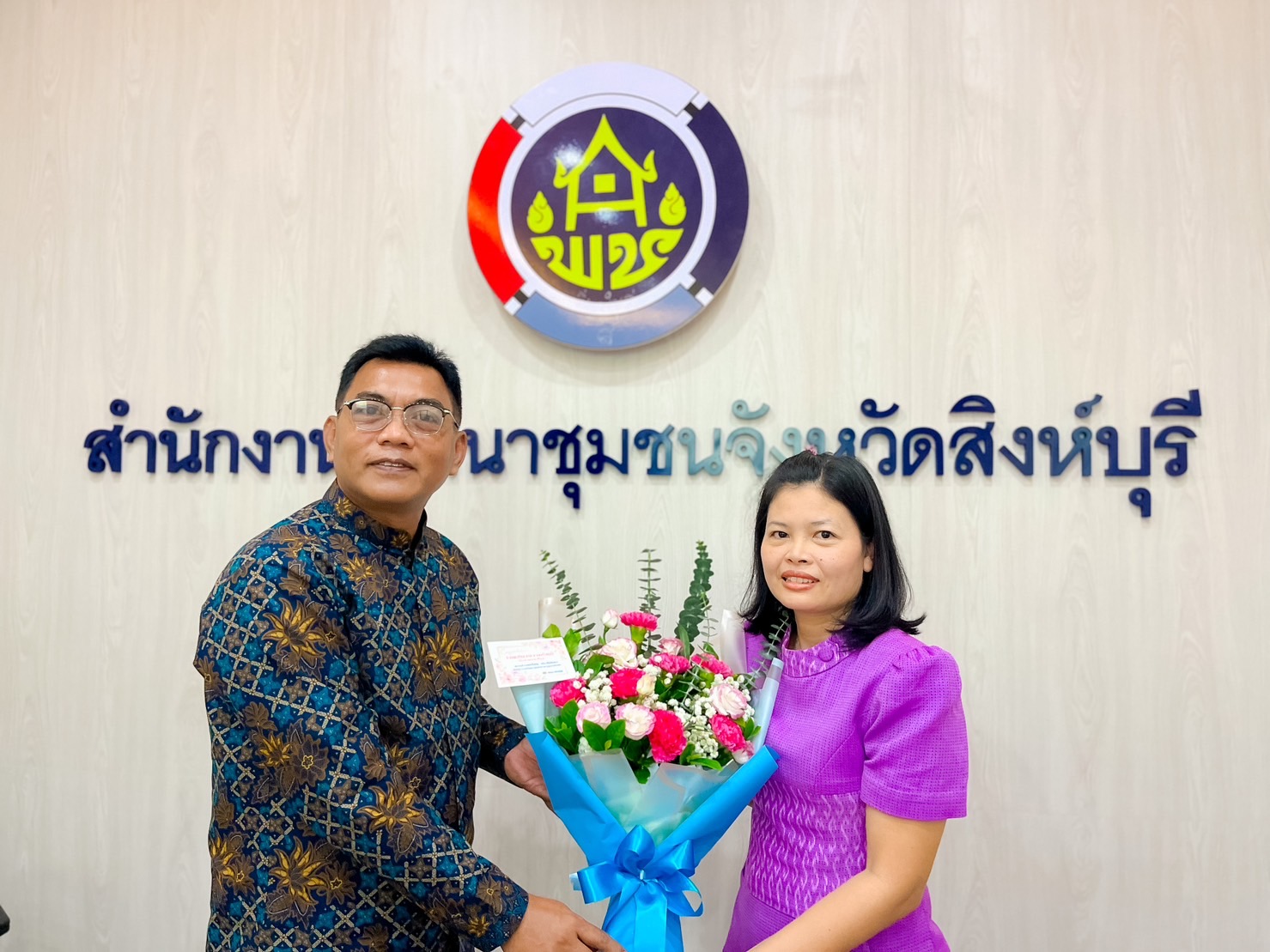 🌈 07/11/66 พช.สิงห์บุรี จัดประชุมผู้อำนวยการกลุ่มงาน/พัฒนาการอำเภอ/นักวิชาการพัฒนาชุมชน สำนักงานพัฒนาชุมชนจังหวัดสิงห์บุรี ครั้งที่ 11/2566 ประจำเดือนพฤศจิกายน 2566
