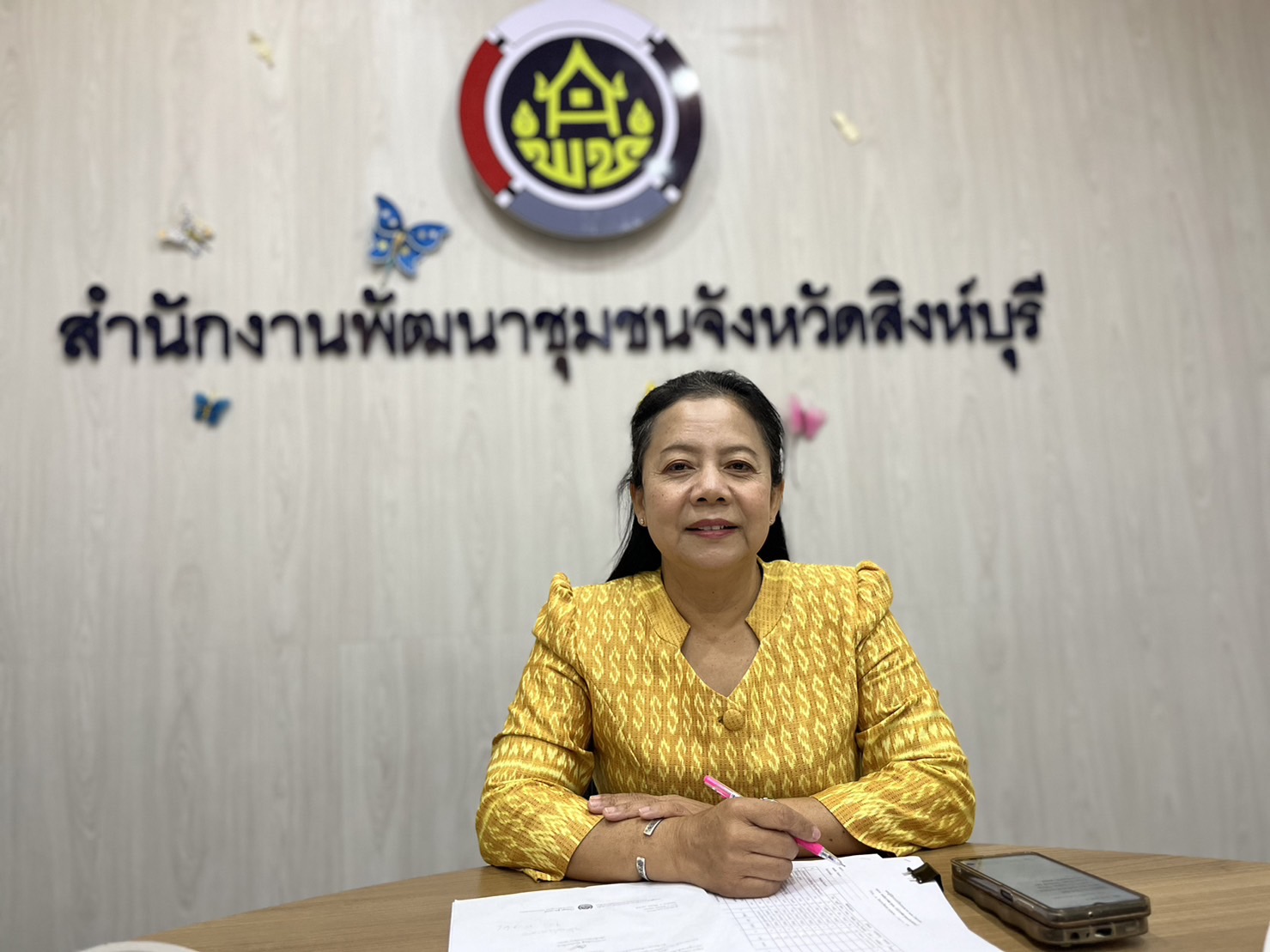 🌈 14/12/66 พช.สิงห์บุรี ร่วมประชุมการขับเคลื่อนการพัฒนาศักยภาพศูนย์เรียนรู้การพัฒนาคุณภาพชีวิตตามหลักทฤษฎีใหม่ ประยุกต์สู่ “โคก หนอง นา” ให้มีชีวิตและยั่งยืน