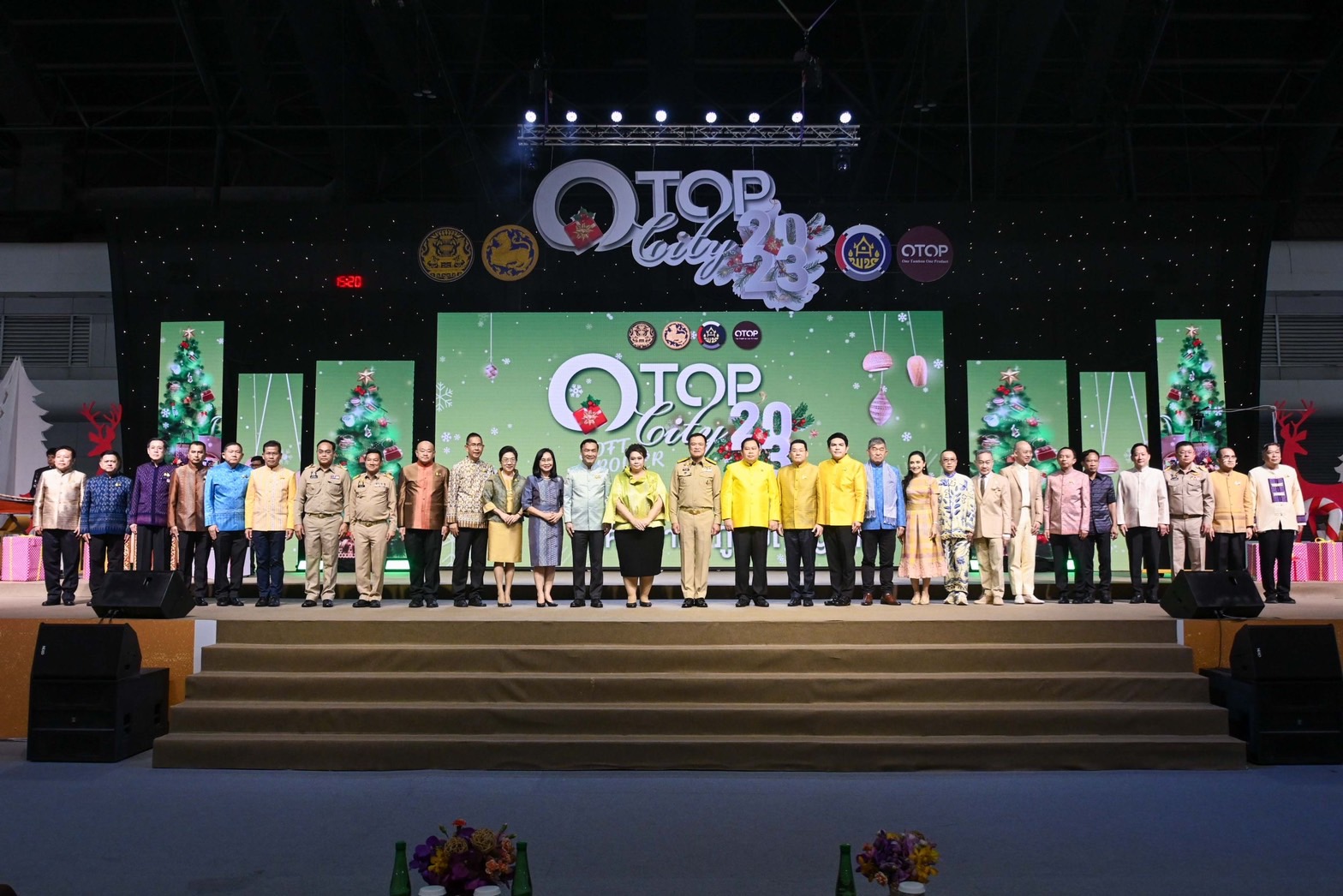 🌈 18/12/66 พช.สิงห์บุรี ร่วมพิธีเปิดงาน OTOP City 2023 “ช้อปสนุก…ส่งสุขท้ายปีสินค้าดีจากภูมิปัญญาไทย”