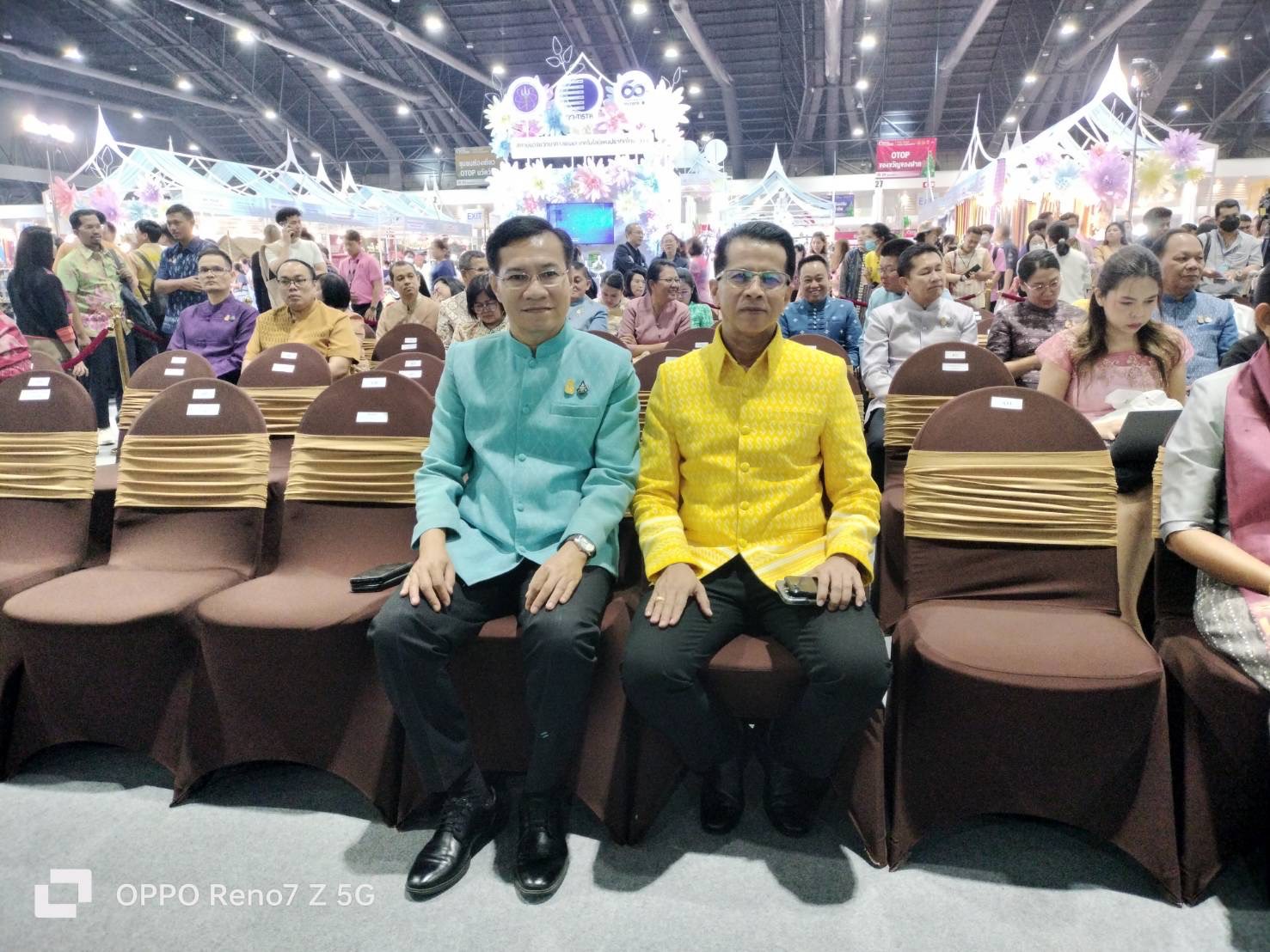 🌈 18/12/66 พช.สิงห์บุรี ร่วมพิธีเปิดงาน OTOP City 2023 “ช้อปสนุก…ส่งสุขท้ายปีสินค้าดีจากภูมิปัญญาไทย”