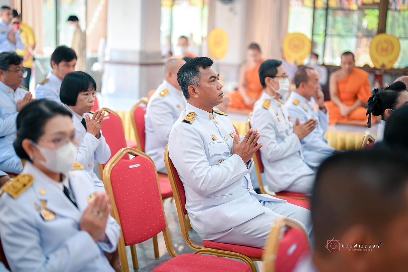 🌈 08/01/67 พช.สิงห์บุรี ร่วมพิธีเจริญพระพุทธมนต์เฉลิมพระเกียรติ สมเด็จพระเจ้าลูกเธอ เจ้าฟ้าสิริวัณณวรี นารีรัตนราชกัญญา เนื่องในโอกาสวันคล้ายวันประสูติ 8 มกราคม