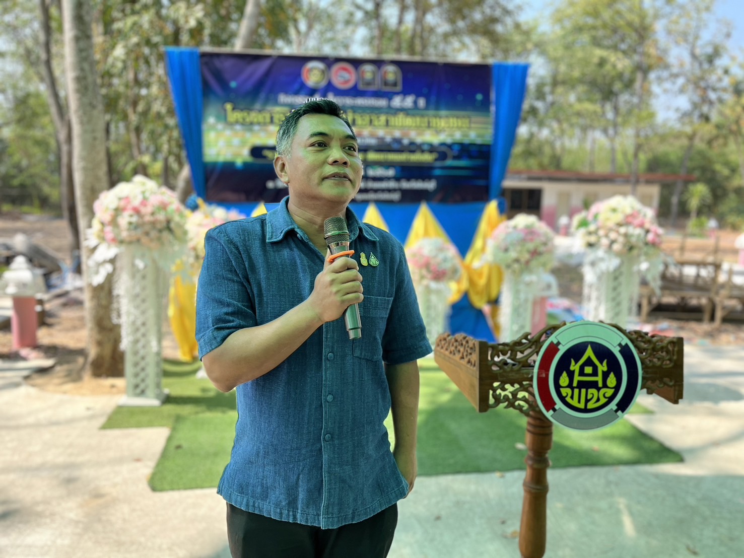 🌈 06/02/67 พช.สิงห์บุรี “รวมพลัง อช. สานพลังแก้จน พัฒนาคนอย่างยั่งยืน” เนื่องในวันครบรอบ 55 ปี โครงการพัฒนาผู้นำอาสาพัฒนาชุมชน