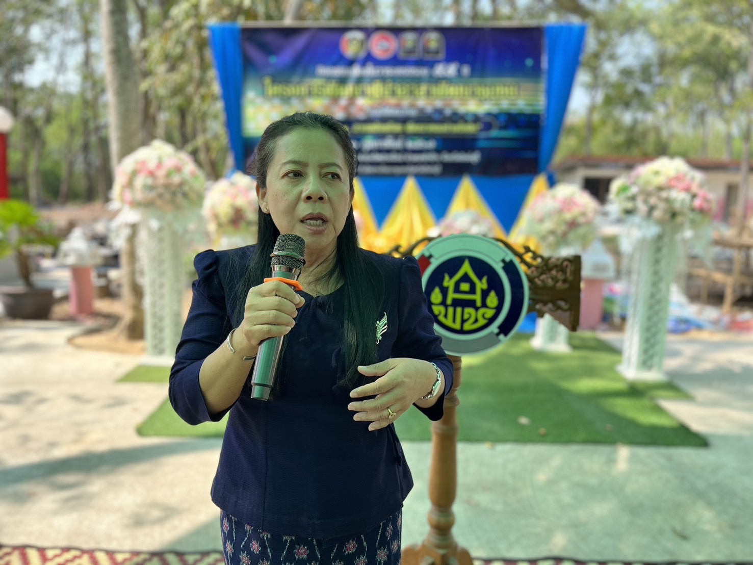 🌈 06/02/67 พช.สิงห์บุรี “รวมพลัง อช. สานพลังแก้จน พัฒนาคนอย่างยั่งยืน” เนื่องในวันครบรอบ 55 ปี โครงการพัฒนาผู้นำอาสาพัฒนาชุมชน