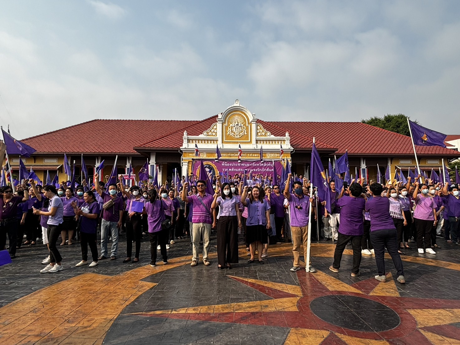 🌈 16/02/67 พช.สิงห์บุรี ร่วมแสดงพลังความจงรักภักดีแด่สมเด็จพระกนิษฐาธิราชเจ้า กรมสมเด็จพระเทพรัตนราชสุดาฯ สยามบรมราชกุมารี