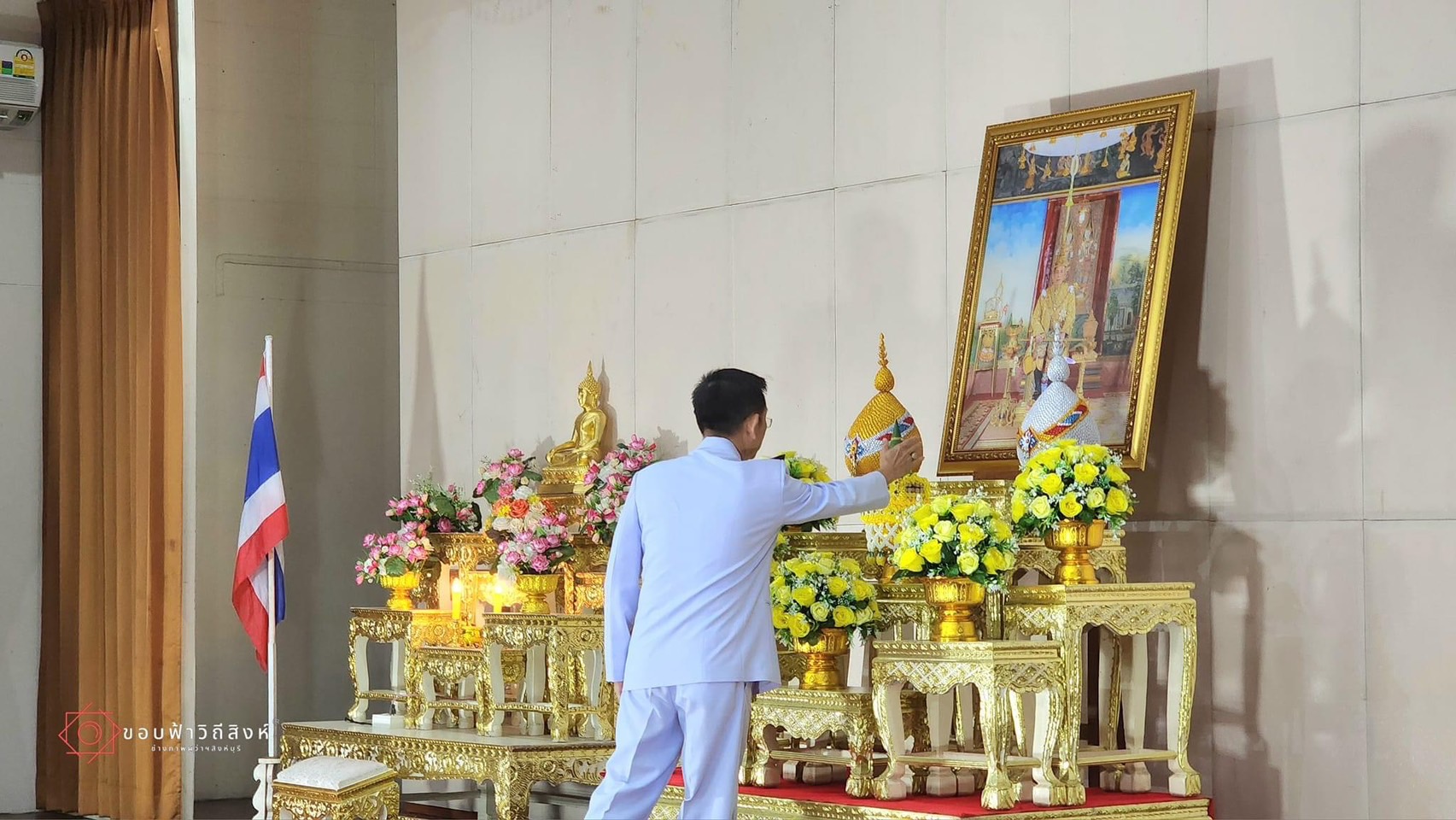 🌈 20/02/67จังหวัดสิงห์บุรี จัดพิธีมอบหนังสือสารานุกรมไทยสำหรับเยาวชน