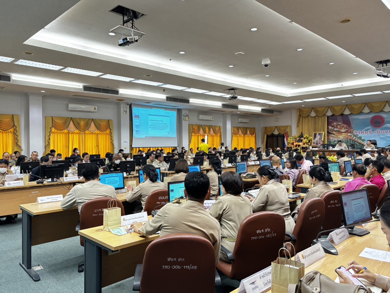 🌈 27/02/67 พช.สิงห์บุรี ร่วมการประชุมคณะกรมการจังหวัดสิงห์บุรี ครั้งที่ 2/2567 ประจำเดือนกุมภาพันธ์ 2567