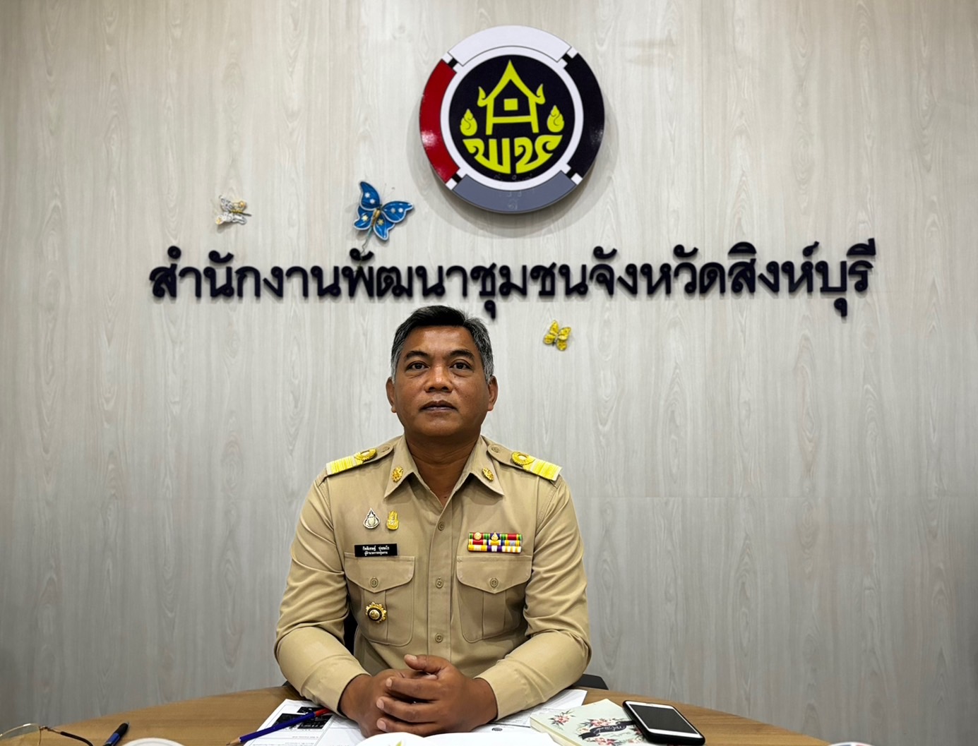🌈 27/02/67 พช.สิงห์บุรี ร่วมการประชุมกรมการพัฒนาชุมชน ครั้งที่ 2/2567 ผ่านระบบวิดีทัศน์ทางไกล (Video Conference) และระบบ TV พช.