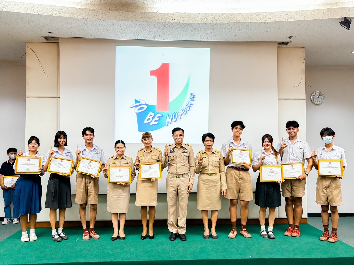 🌈 27/02/67 พช.สิงห์บุรี ร่วมการประชุมคณะกรรมการรักษาความมั่นคงและความสงบเรียบร้อยจังหวัดสิงห์บุรี ครั้งที่ 2/2567