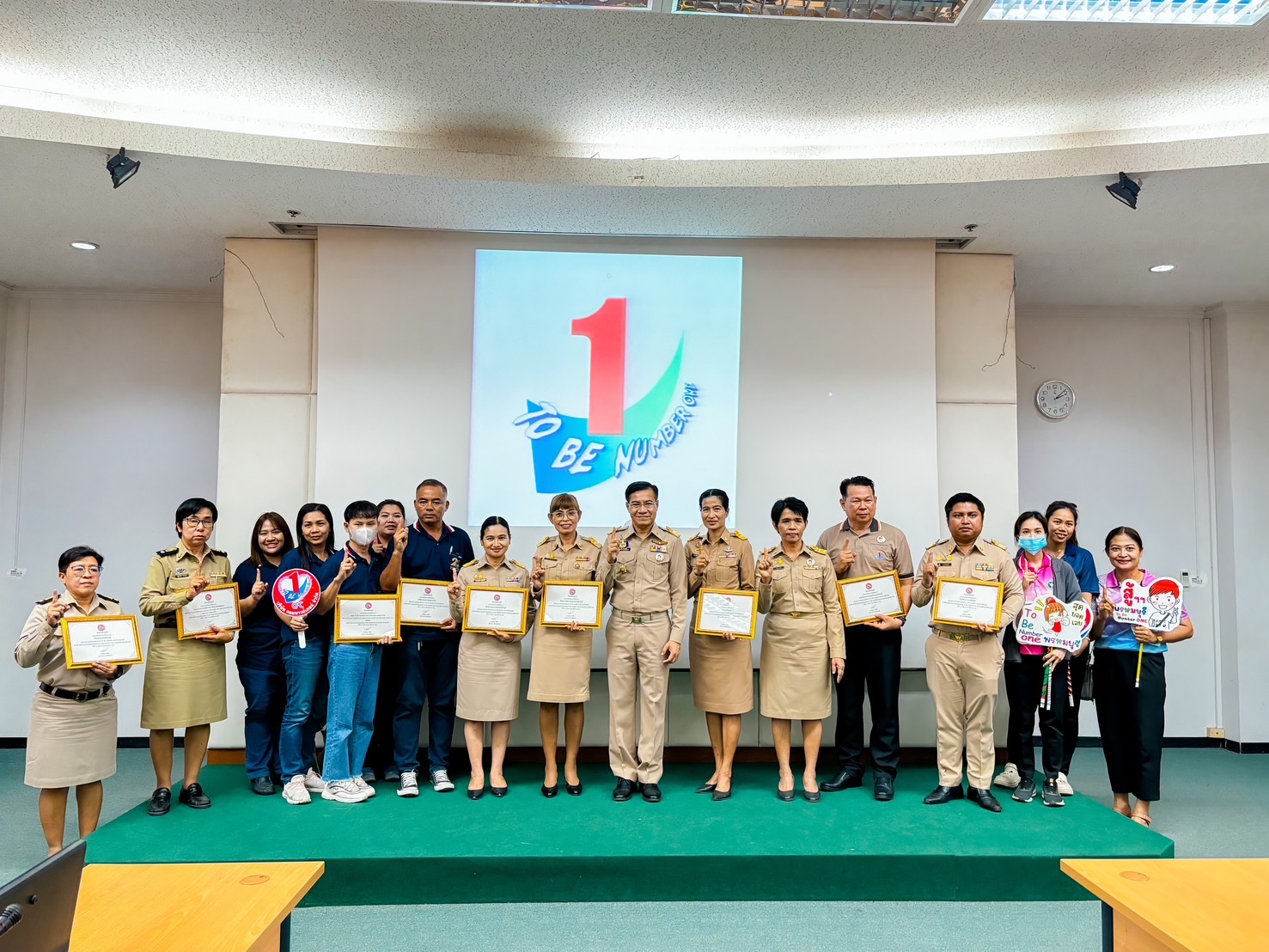 🌈 27/02/67 พช.สิงห์บุรี ร่วมการประชุมคณะกรรมการรักษาความมั่นคงและความสงบเรียบร้อยจังหวัดสิงห์บุรี ครั้งที่ 2/2567