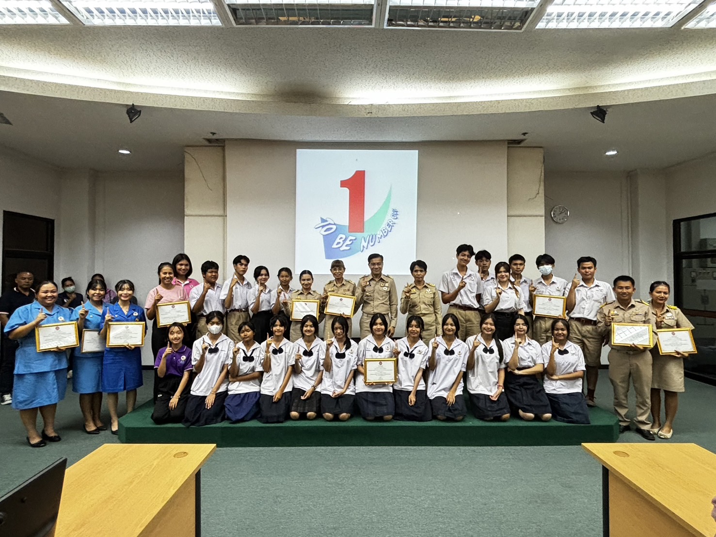 🌈 27/02/67 พช.สิงห์บุรี ร่วมการประชุมคณะกรรมการรักษาความมั่นคงและความสงบเรียบร้อยจังหวัดสิงห์บุรี ครั้งที่ 2/2567