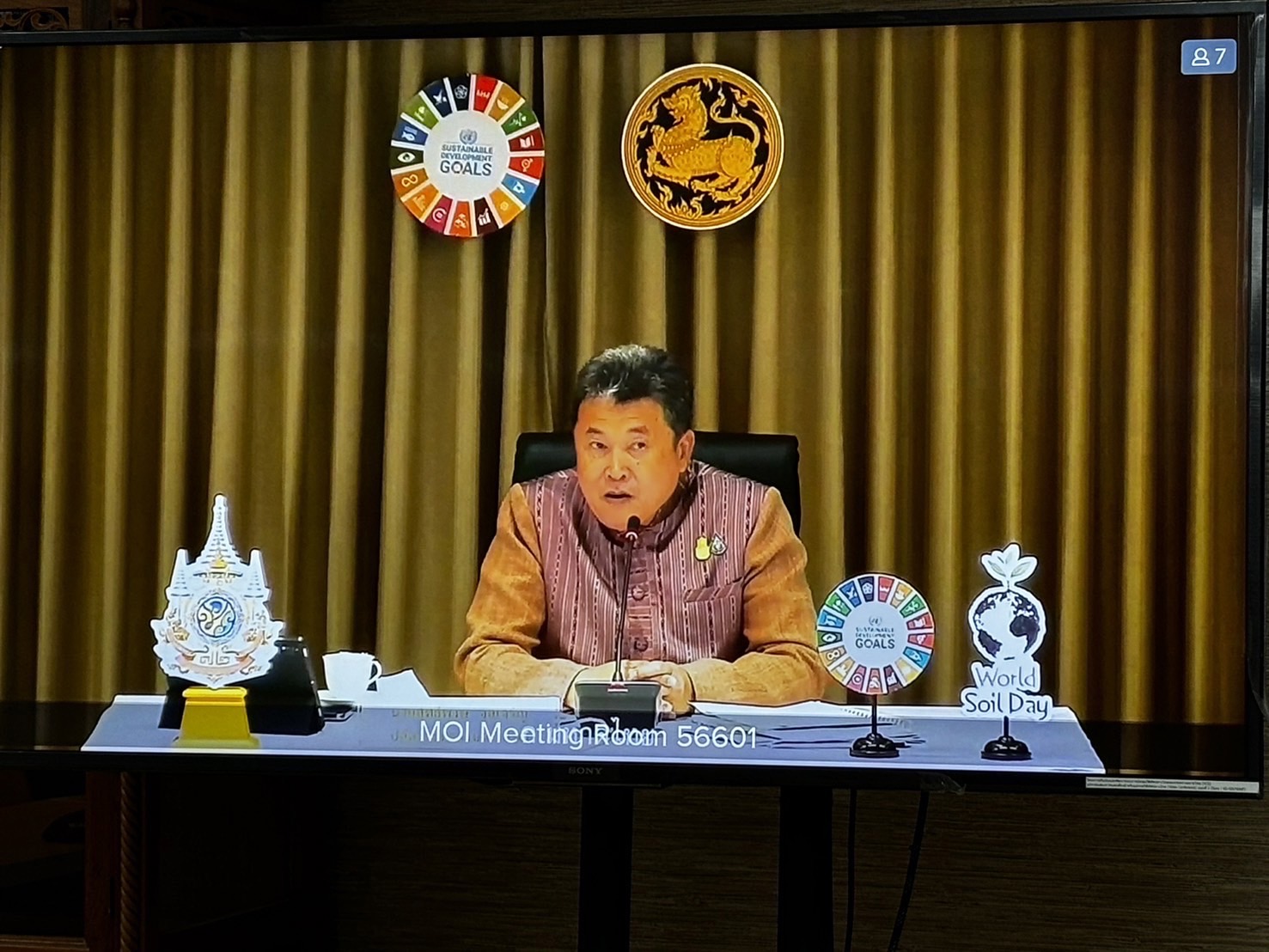 🌈 28/02/67 พช.สิงห์บุรี ร่วมประชุมขับเคลื่อนและติดตามนโยบายของรัฐบาลและภารกิจสำคัญของปลัดกระทรวงมหาดไทย