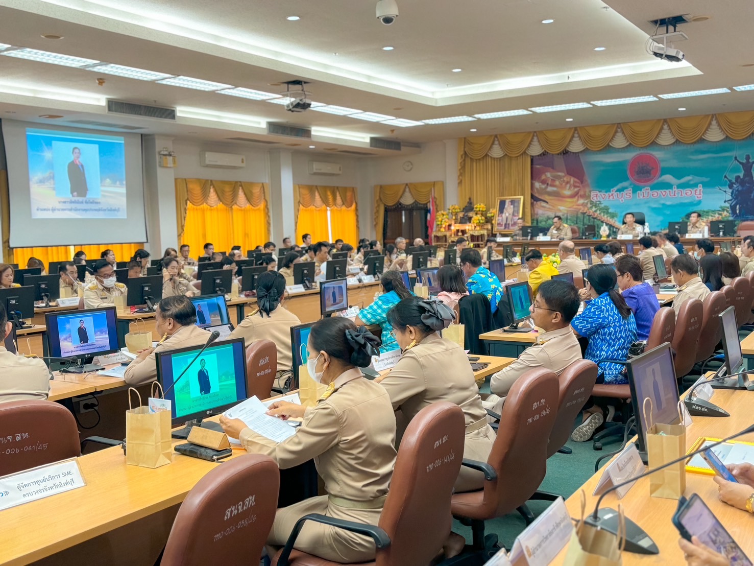 🌈 28/03/67 พช.สิงห์บุรี ร่วมการประชุมคณะกรมการจังหวัดสิงห์บุรี ครั้งที่ 3/2567 ประจำเดือนมีนาคม 2567