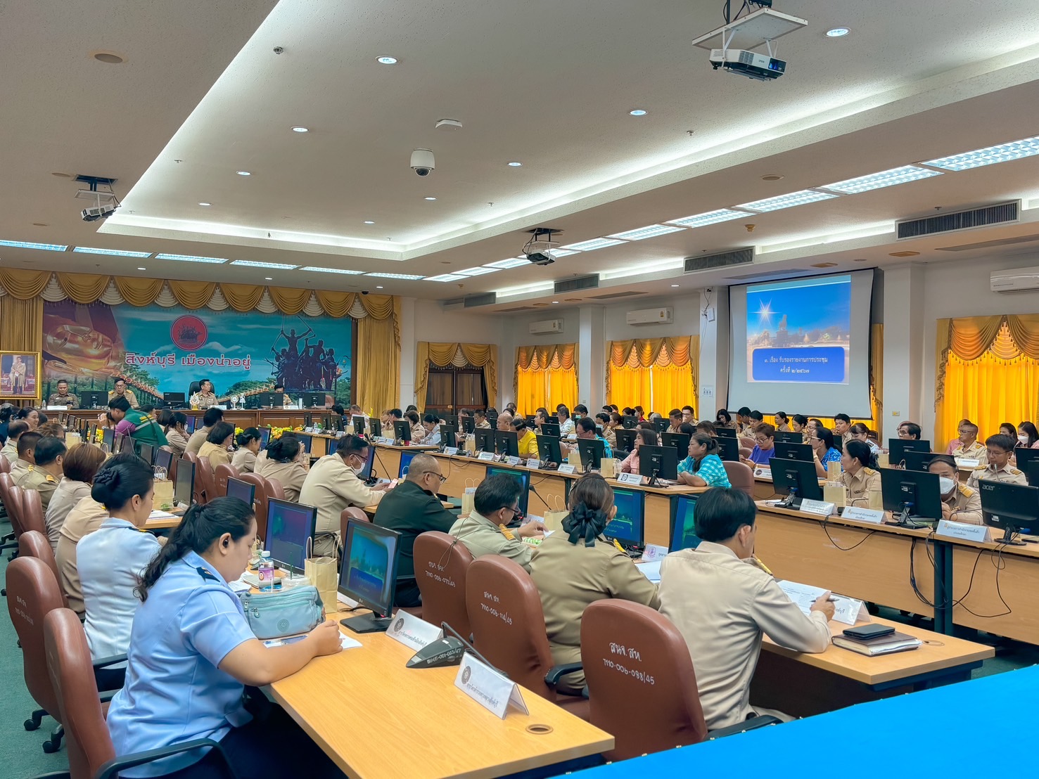 🌈 28/03/67 พช.สิงห์บุรี ร่วมการประชุมคณะกรมการจังหวัดสิงห์บุรี ครั้งที่ 3/2567 ประจำเดือนมีนาคม 2567