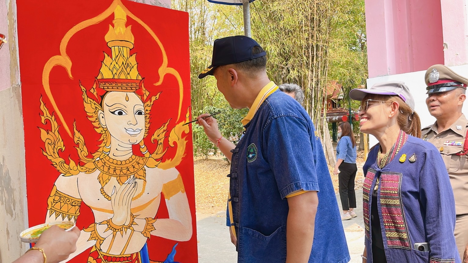 🌈 26/03/67 พช.สิงห์บุรี จัดกิจกรรมเอามื้อสามัคคี ศูนย์เรียนรู้ทฤษฎีใหม่รูปแบบ โคก หนอง นา (สวนสิงห์โต โคก หนอง นา)