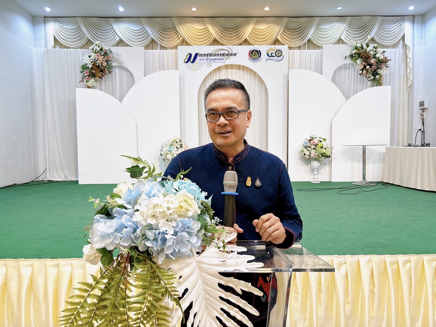 🌈 06/03/67 พช.สิงห์บุรี จัดมหกรรมการออม 50 ปี ทุนชุมชนขับเคลื่อนเศรษฐกิจฐานราก (ส่วนภูมิภาค)