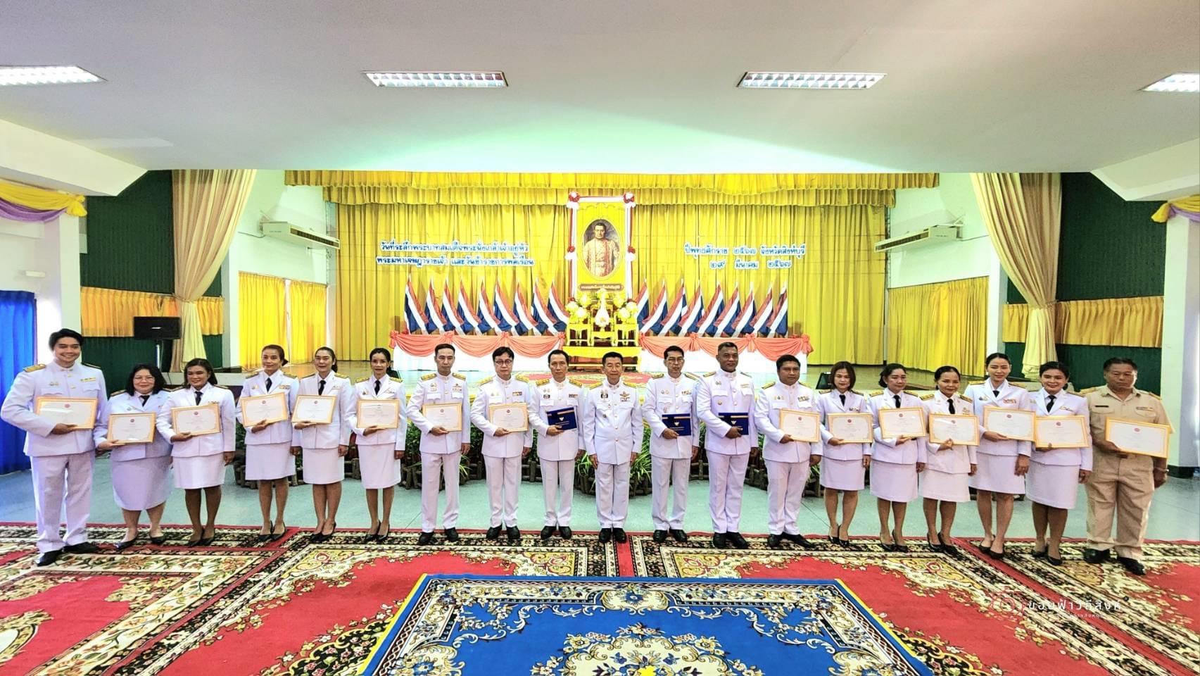 🌈 29/03/67 พช.สิงห์บุรี ร่วมพิธี “วันที่ระลึกพระบาทสมเด็จพระนั่งเกล้าเจ้าอยู่หัว พระมหาเจษฎาราชเจ้า” และงานวันข้าราชการพลเรือน ปีพุทธศักราช 2567