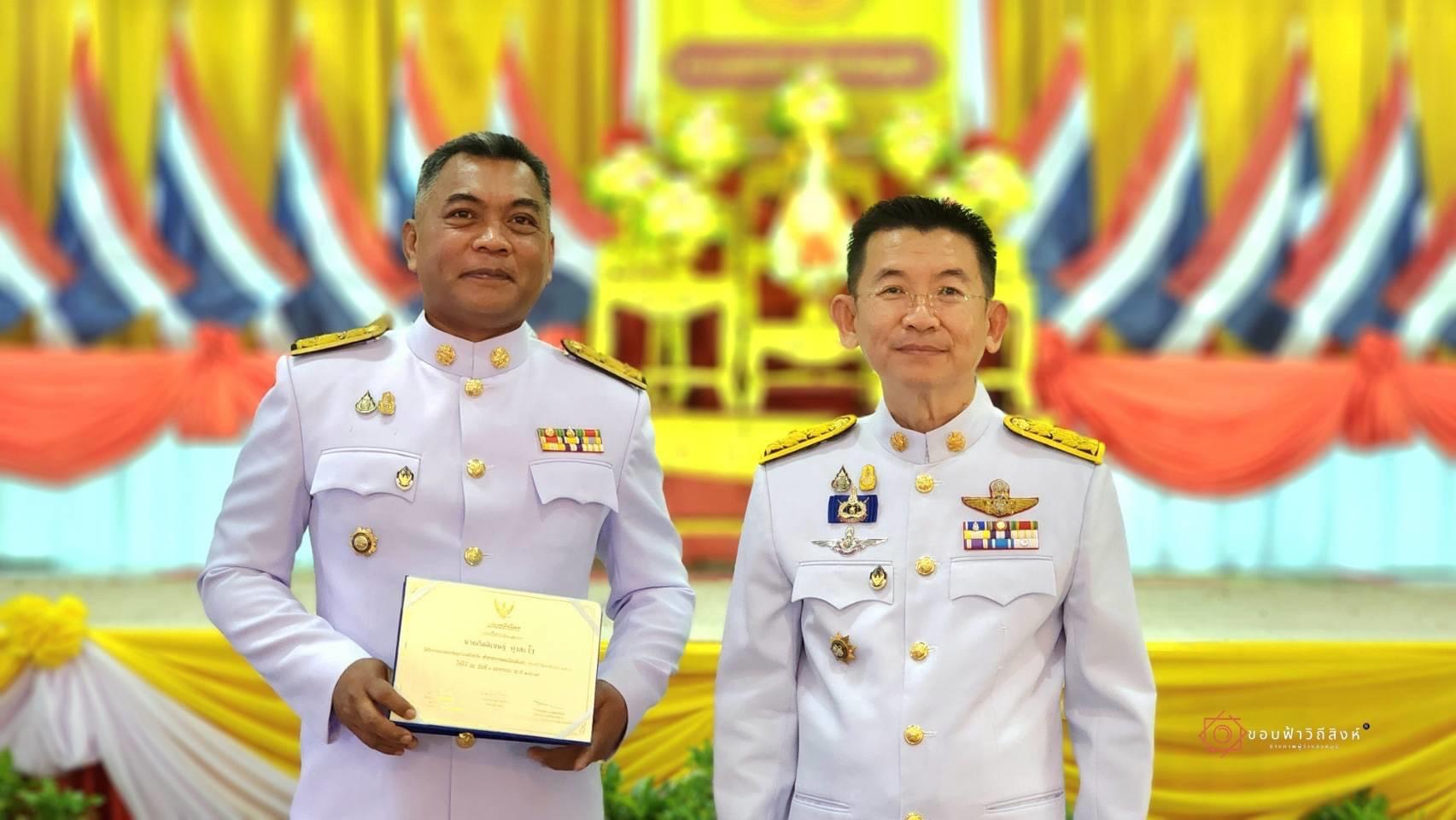 🌈 29/03/67 พช.สิงห์บุรี ร่วมพิธี “วันที่ระลึกพระบาทสมเด็จพระนั่งเกล้าเจ้าอยู่หัว พระมหาเจษฎาราชเจ้า” และงานวันข้าราชการพลเรือน ปีพุทธศักราช 2567