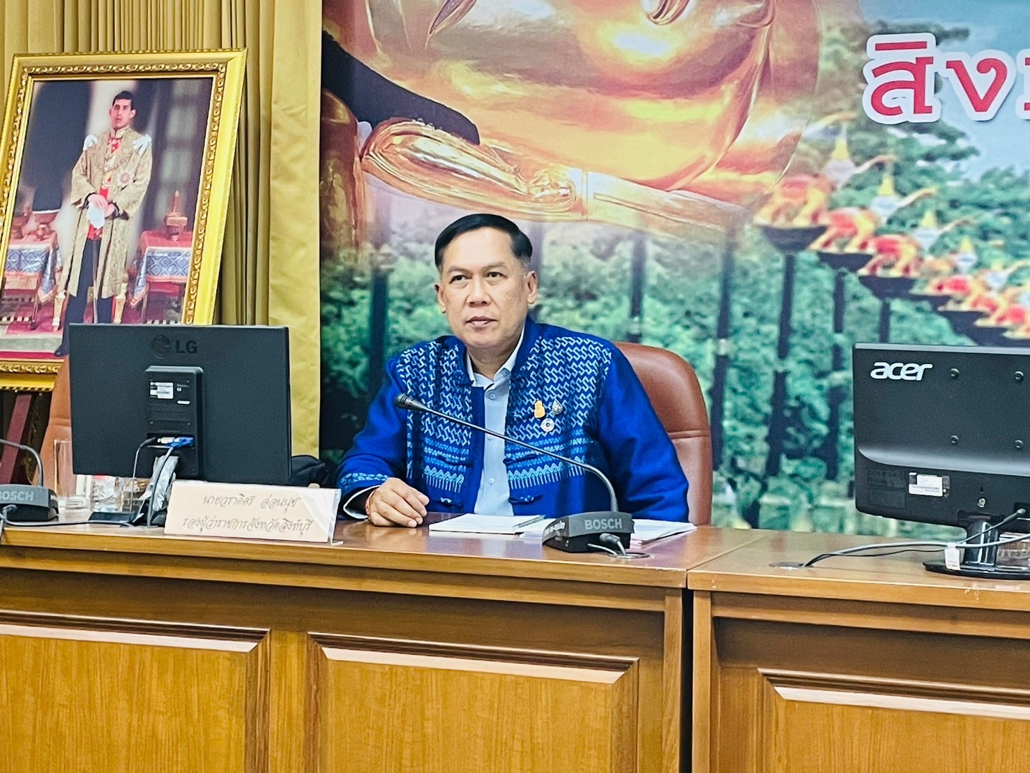 🌈 พช.สิงห์บุรี ร่วมประชุมคณะกรรมการขับเคลื่อนเป้าหมายการพัฒนาที่ยั่งยืน (Sustainable Development Goals : SDGs) จังหวัดสิงห์บุรี ครั้งที่ 1/2567