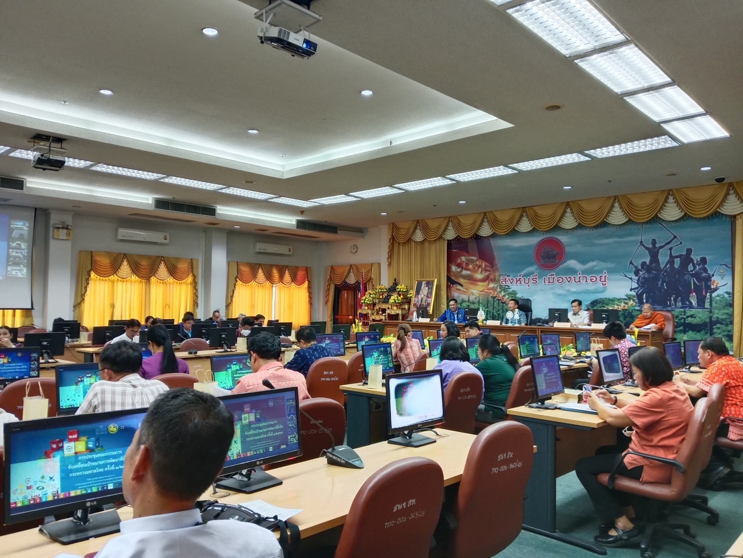 🌈 พช.สิงห์บุรี ร่วมประชุมคณะกรรมการขับเคลื่อนเป้าหมายการพัฒนาที่ยั่งยืน (Sustainable Development Goals : SDGs) จังหวัดสิงห์บุรี ครั้งที่ 1/2567