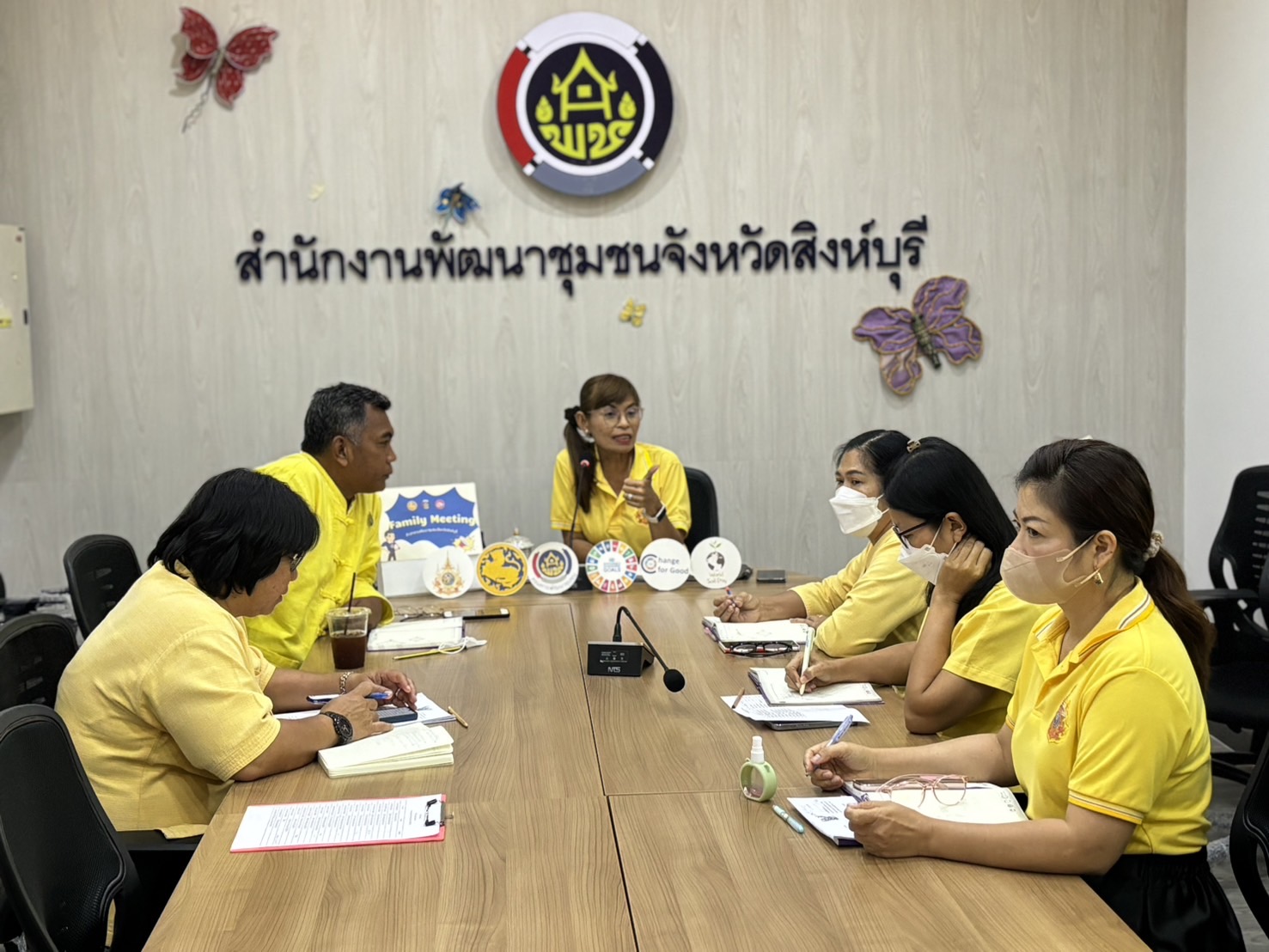 🌈 22/04/67 พช.สิงห์บุรี จัดประชุม Family Meeting สำนักงานพัฒนาชุมชนจังหวัดสิงห์บุรี ครั้งที่ 5/2567