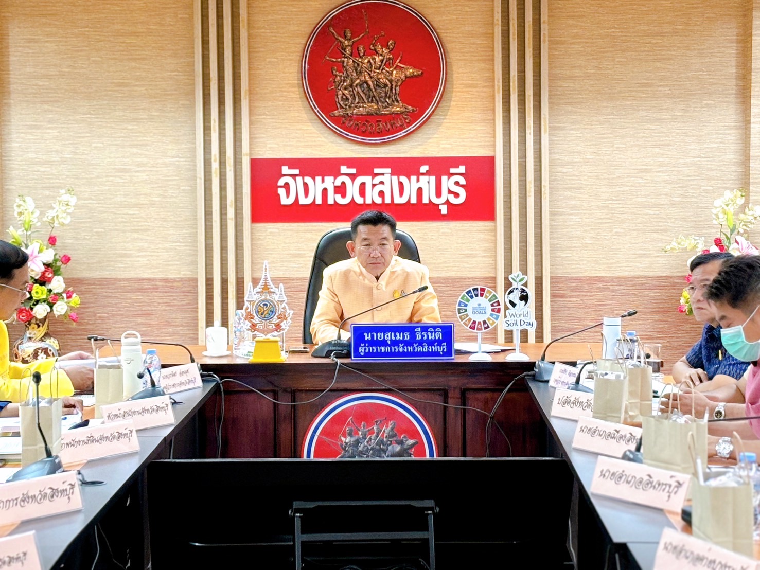 🌈 24/04/67 พช.สิงห์บุรี ร่วมประชุมขับเคลื่อนและติดตามนโยบายของรัฐบาลและภารกิจสำคัญของปลัดกระทรวงมหาดไทย ประจำปีงบประมาณ พ.ศ. 2567 (เดือนเมษายน 2567)