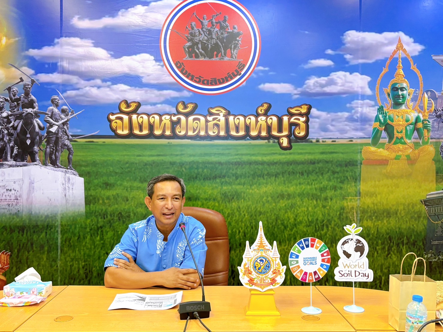 🌈 24/04/67 พช.สิงห์บุรี เดินหน้าเสริมสร้างศักยภาพองค์กรสตรีเพื่อขับเคลื่อนการขจัดความยากจน