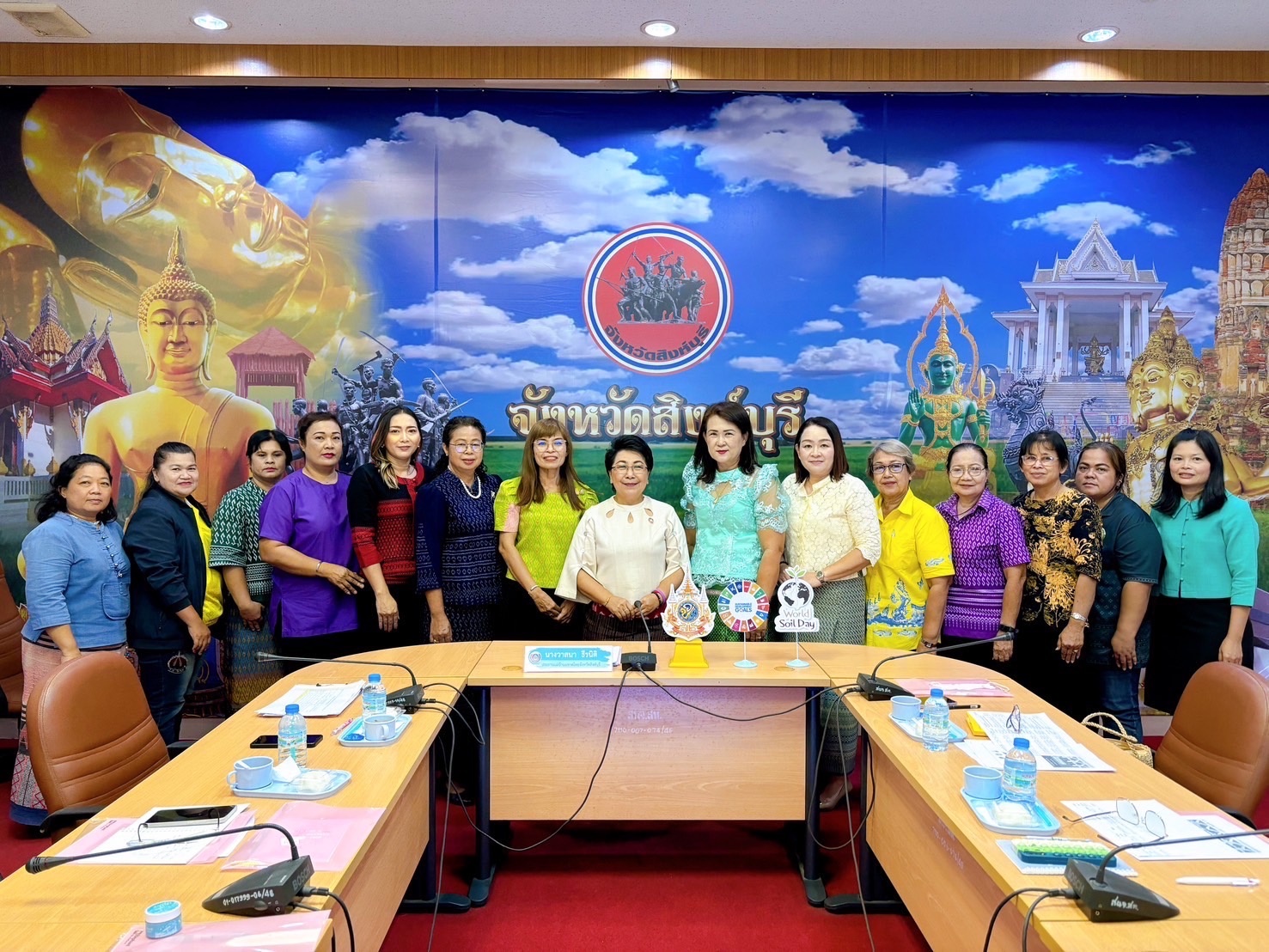 🌈 24/04/67 พช.สิงห์บุรี เดินหน้าเสริมสร้างศักยภาพองค์กรสตรีเพื่อขับเคลื่อนการขจัดความยากจน