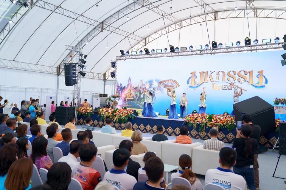 🌈 24/02/67 พช.สิงห์บุรี ร่วมพิธีเปิดงาน “มหกรรม Up EXPO ลุ่มเจ้าพระยาป่าสัก@สิงห์บุรี”