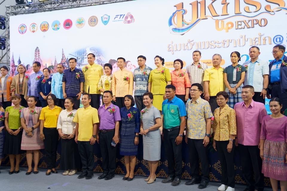 🌈 24/02/67 พช.สิงห์บุรี ร่วมพิธีเปิดงาน “มหกรรม Up EXPO ลุ่มเจ้าพระยาป่าสัก@สิงห์บุรี”