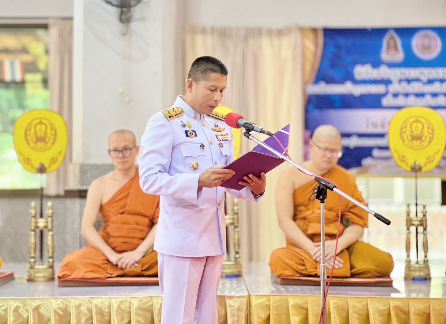 🌈 29/04/67 พช.สิงห์บุรี ร่วมพิธีเจริญพระพุทธมนต์เฉลิมพระเกียรติสมเด็จพระเจ้าลูกยาเธอ เจ้าฟ้าทีปังกรรัศมีโชติ มหาวชิโรตตมางกูร สิริวิบูลยราชกุมาร เนื่องในโอกาสวันคล้ายวันประสูติ 29 เมษายน 2567