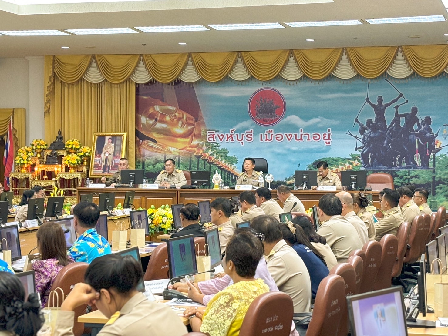 🌈 30/04/67 พช.สิงห์บุรี ร่วมการประชุมคณะกรมการจังหวัดสิงห์บุรี ครั้งที่ 4/2567 ประจำเดือนเมษายน 2567