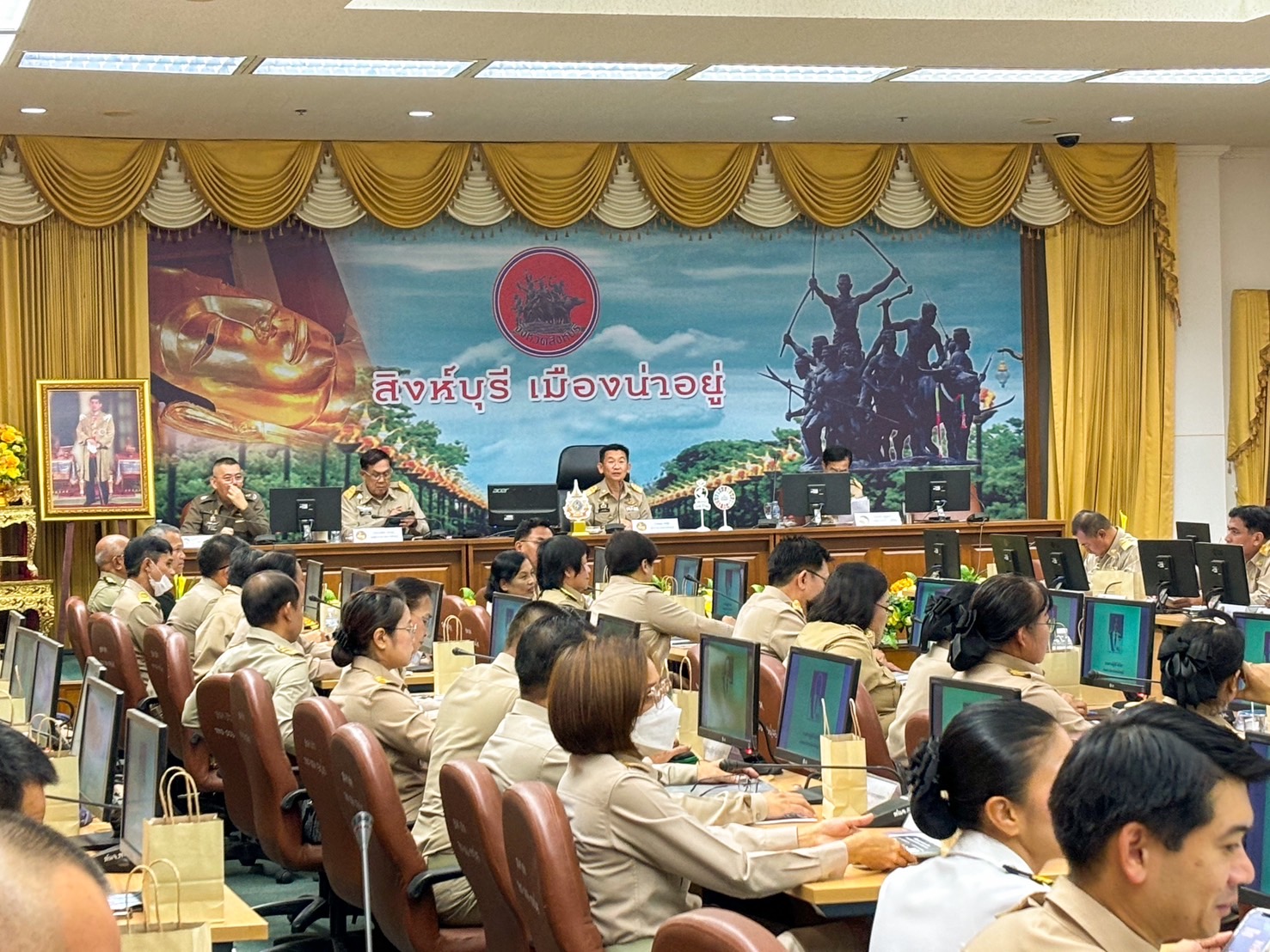 🌈 30/04/67 พช.สิงห์บุรี ร่วมการประชุมคณะกรมการจังหวัดสิงห์บุรี ครั้งที่ 4/2567 ประจำเดือนเมษายน 2567