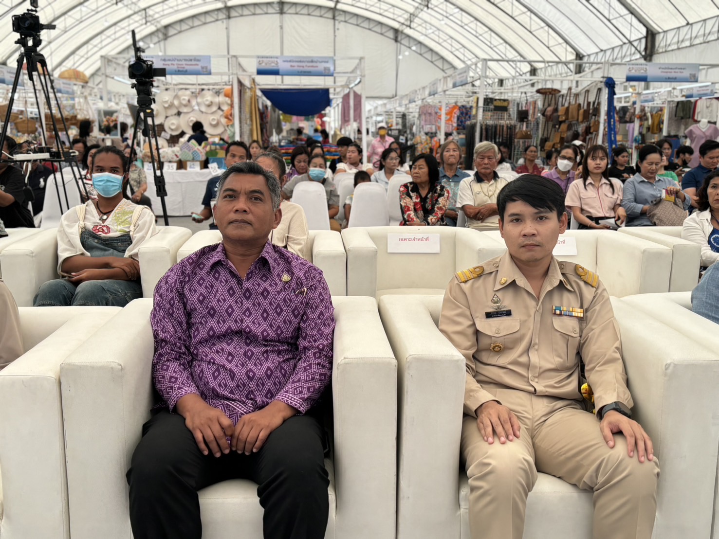 🌈 30/04/67 พช.สิงห์บุรี จัดสัมมนาเชิงปฏิบัติการ กิจกรรมสร้างอัตลักษณ์ “ผ้าไทย ศรีศิลป์ ถิ่นเจ้าพระยา”