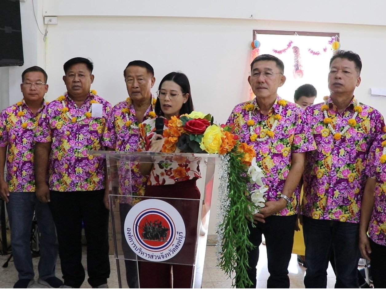 🌈 10/04/67 พช.สิงห์บุรี ร่วมงานวันผู้สูงอายุแห่งชาติและวันแห่งครอบครัว ปี 2567