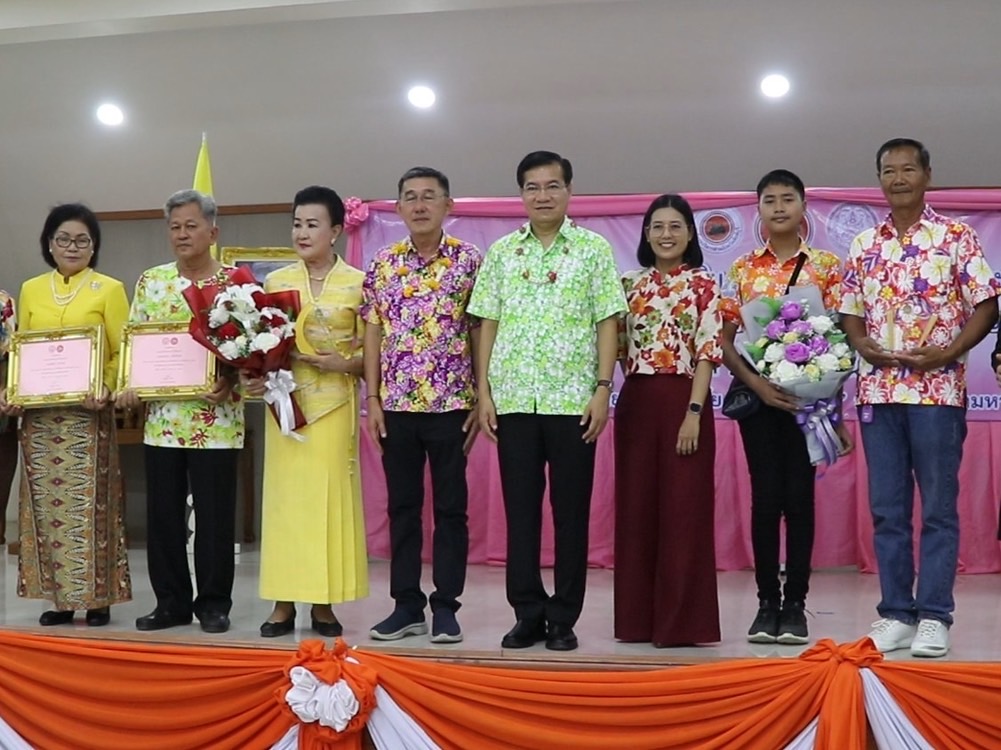🌈 10/04/67 พช.สิงห์บุรี ร่วมงานวันผู้สูงอายุแห่งชาติและวันแห่งครอบครัว ปี 2567