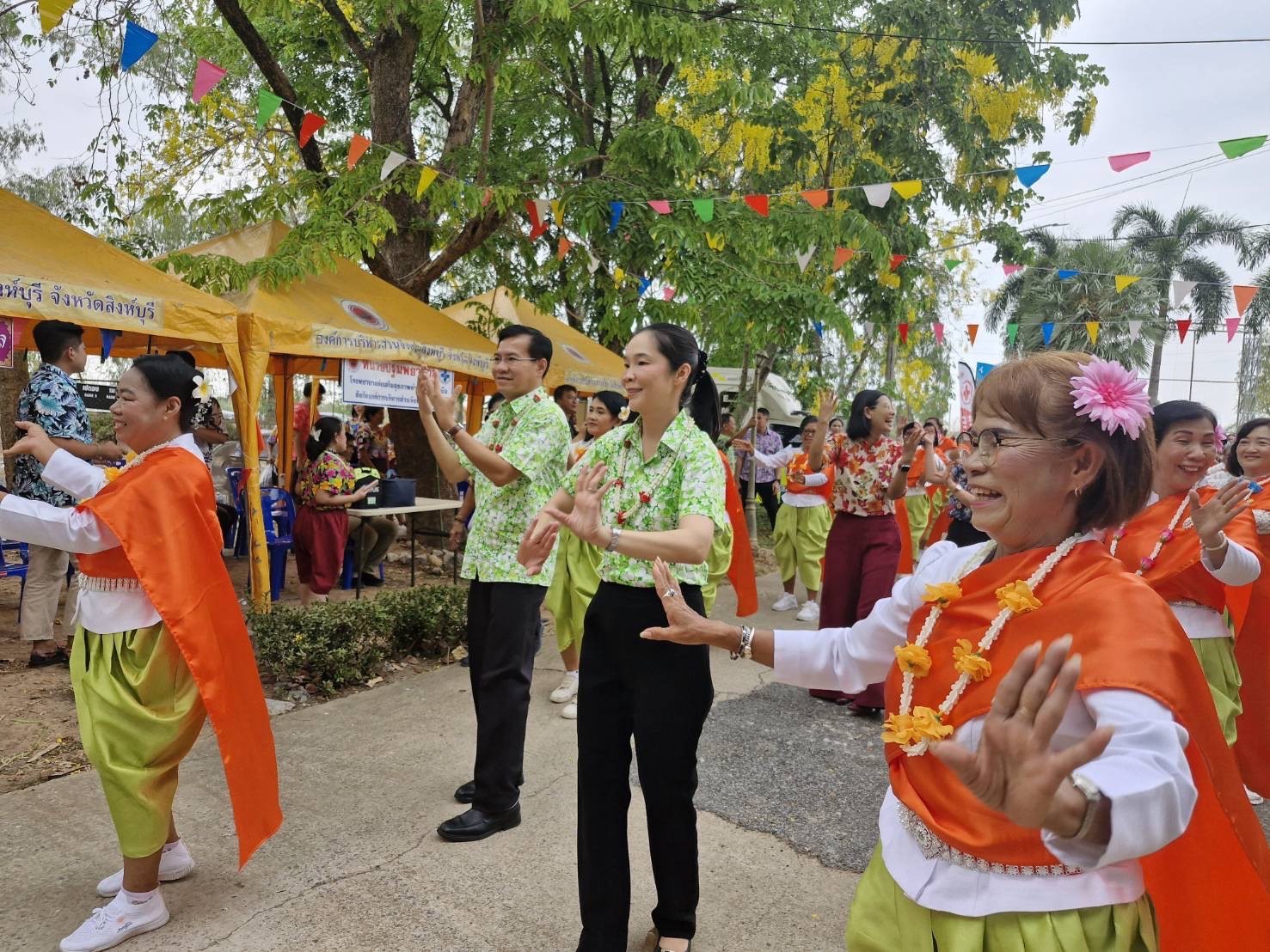 🌈 10/04/67 พช.สิงห์บุรี ร่วมงานวันผู้สูงอายุแห่งชาติและวันแห่งครอบครัว ปี 2567