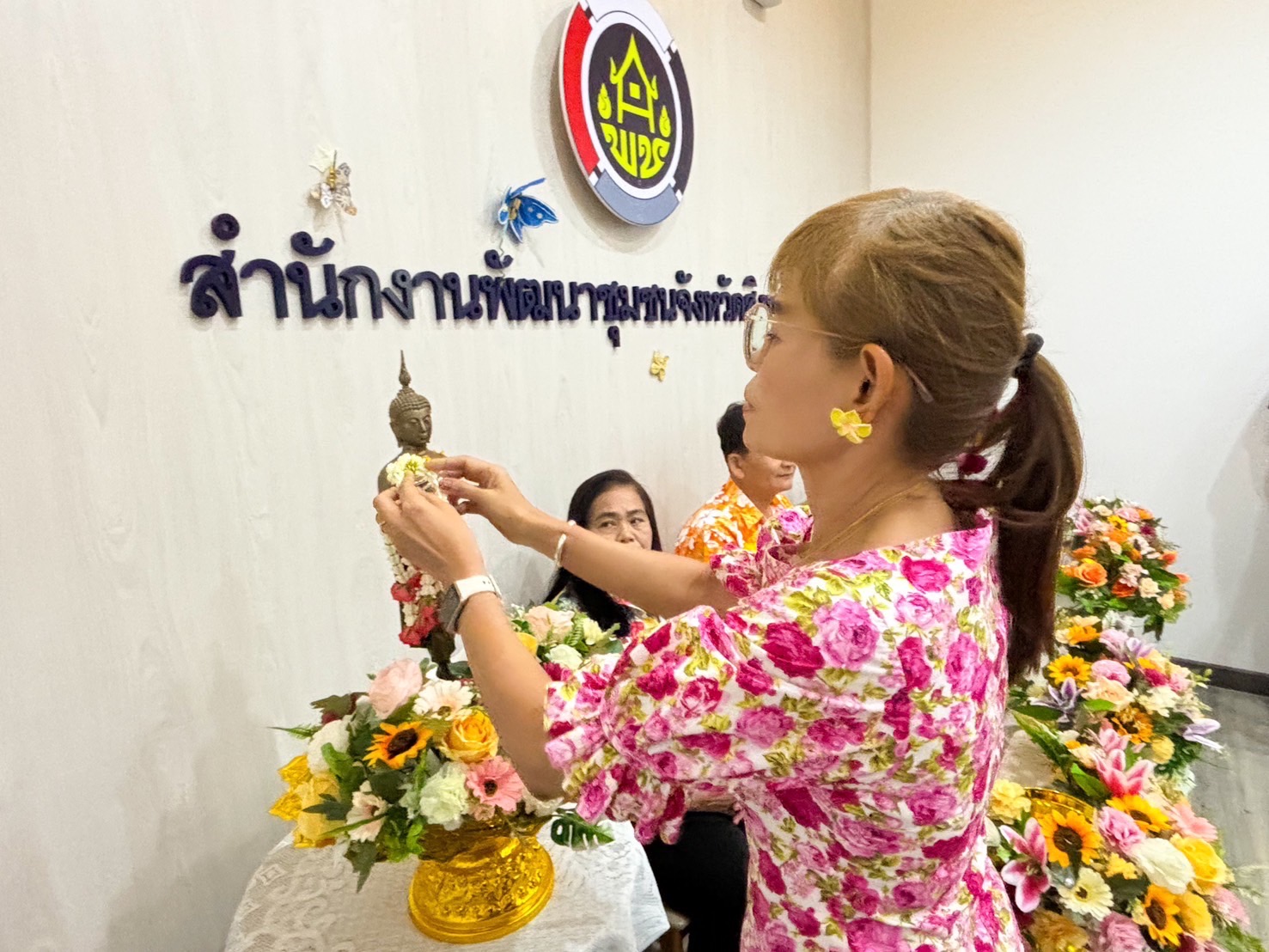 🌈 11/04/67 พช.สิงห์บุรี ร่วมสืบสานประเพณีไทย “สุขสันต์มหาสงกรานต์ 2567”