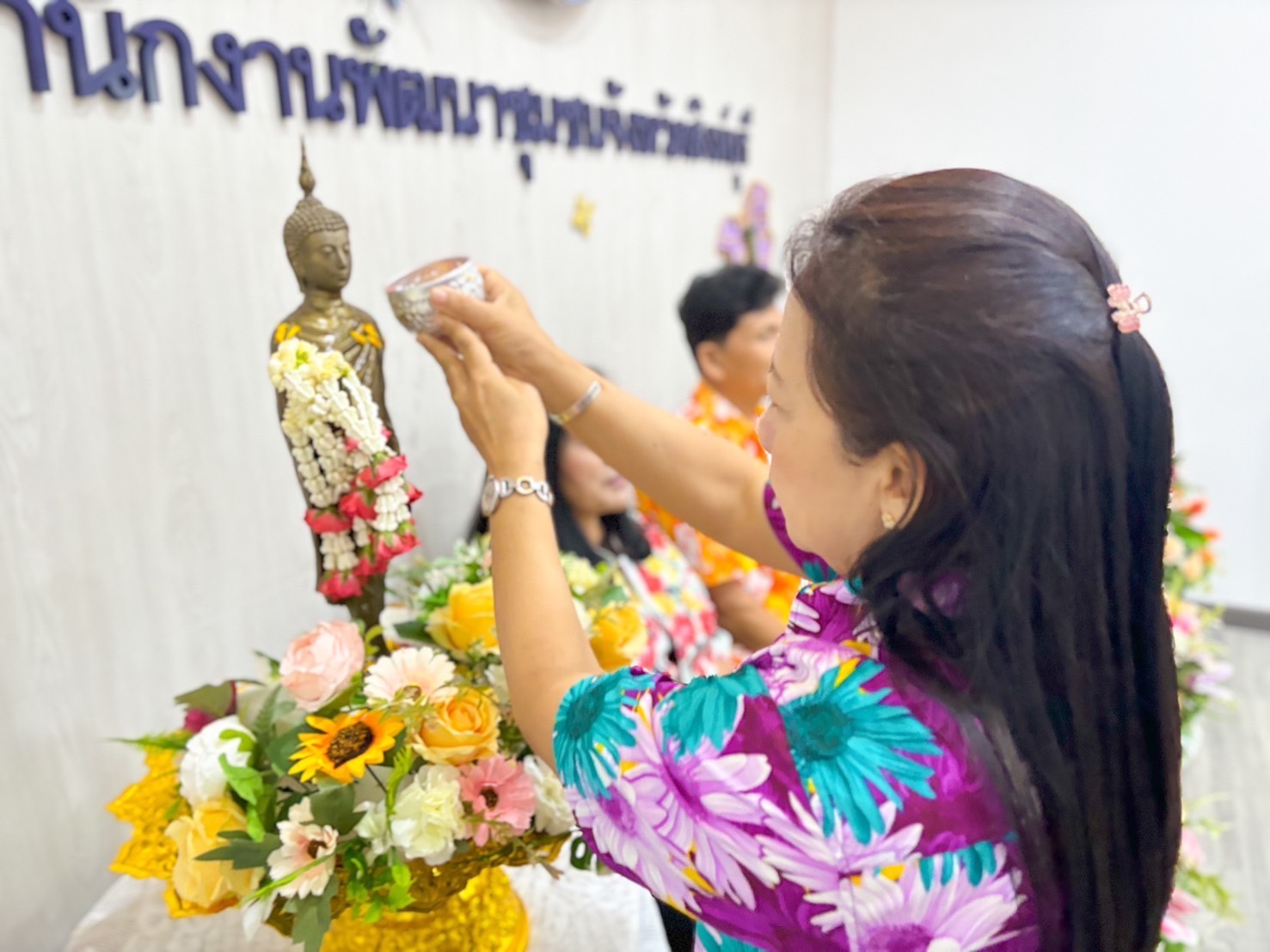 🌈 11/04/67 พช.สิงห์บุรี ร่วมสืบสานประเพณีไทย “สุขสันต์มหาสงกรานต์ 2567”