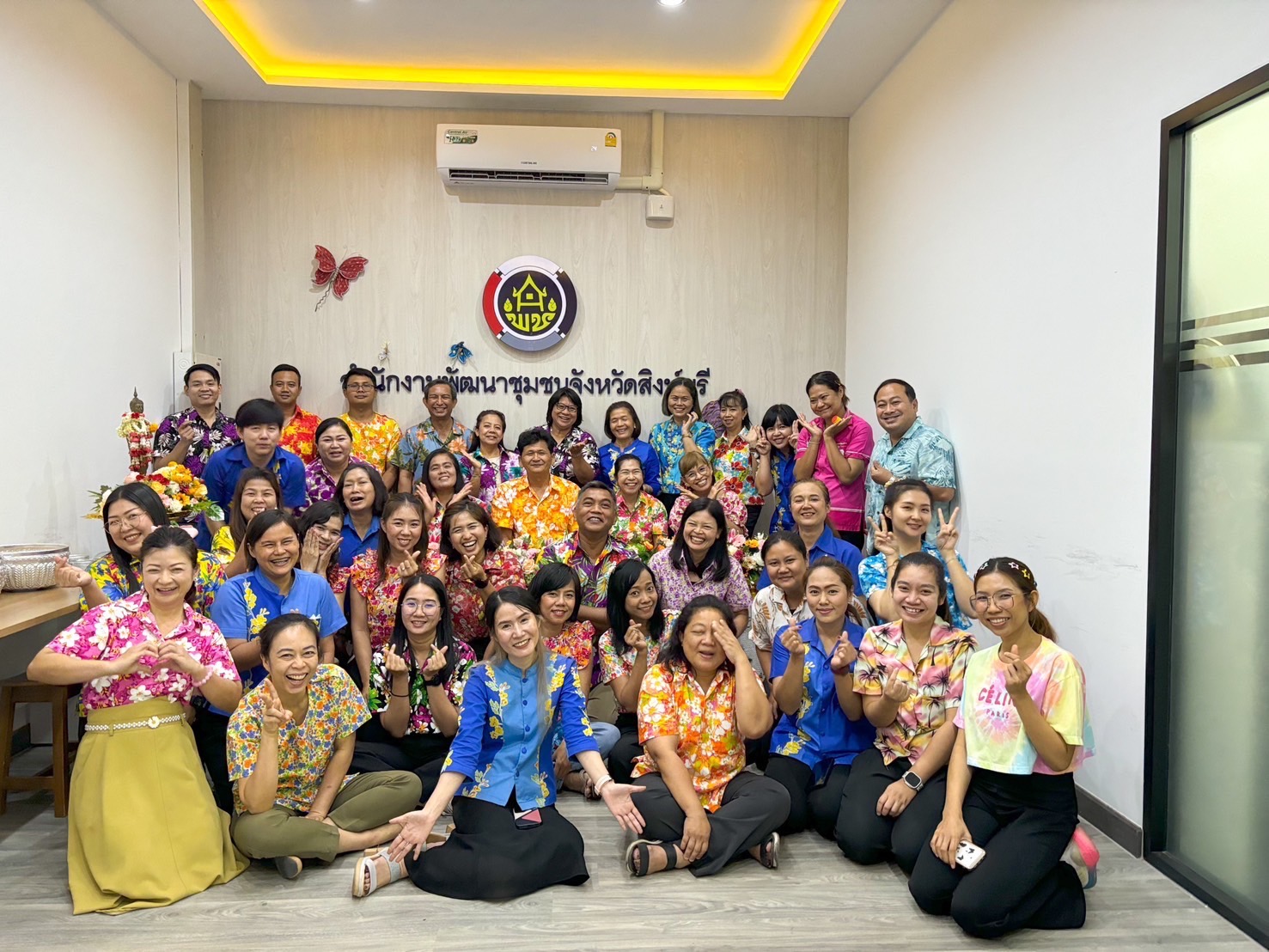 🌈 11/04/67 พช.สิงห์บุรี ร่วมสืบสานประเพณีไทย “สุขสันต์มหาสงกรานต์ 2567”