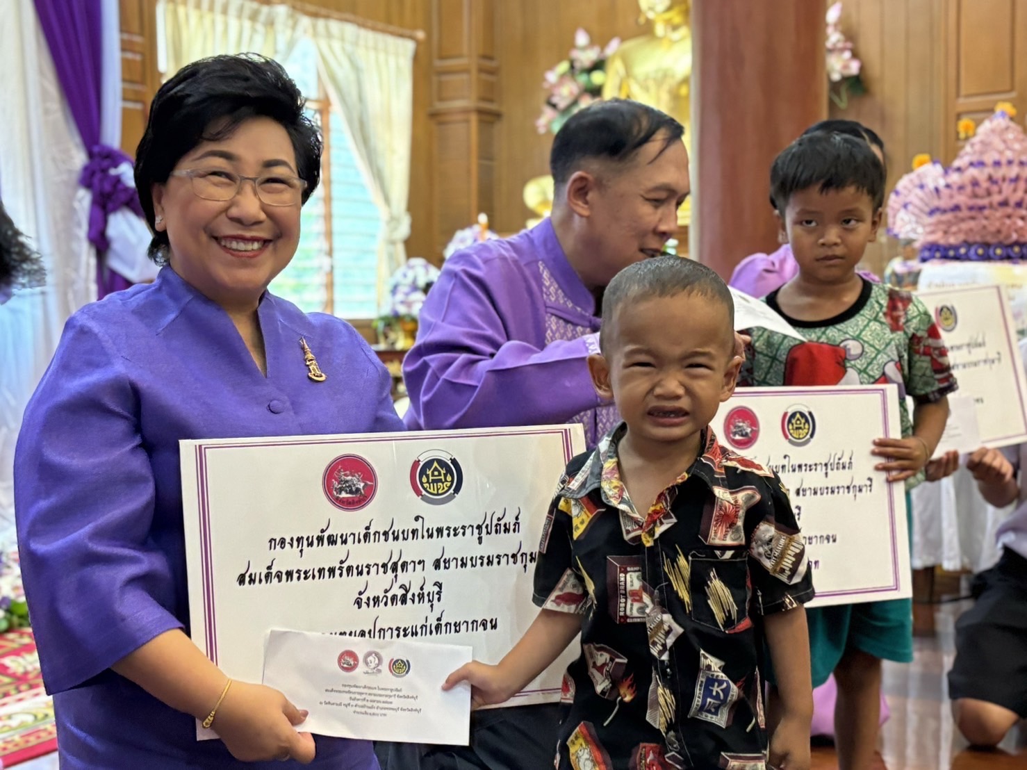 🌈 จังหวัดสิงห์บุรี จัดพิธีทอดผ้าป่าสมทบกองทุนพัฒนาเด็กชนบท ในพระราชูปถัมภ์ สมเด็จพระเทพรัตนราชสุดาฯ สยามบรมราชกุมารี ประจำปี 2567